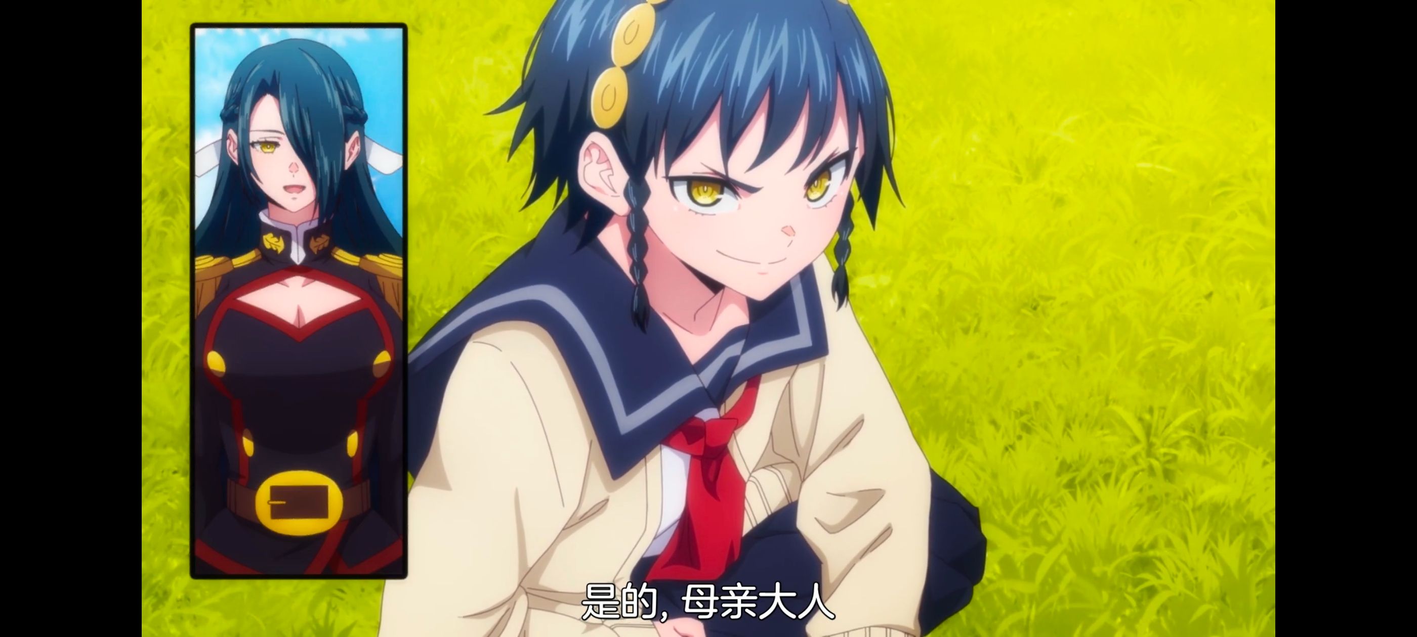 魔都精兵的奴隶,动画,动漫,番剧,ACG