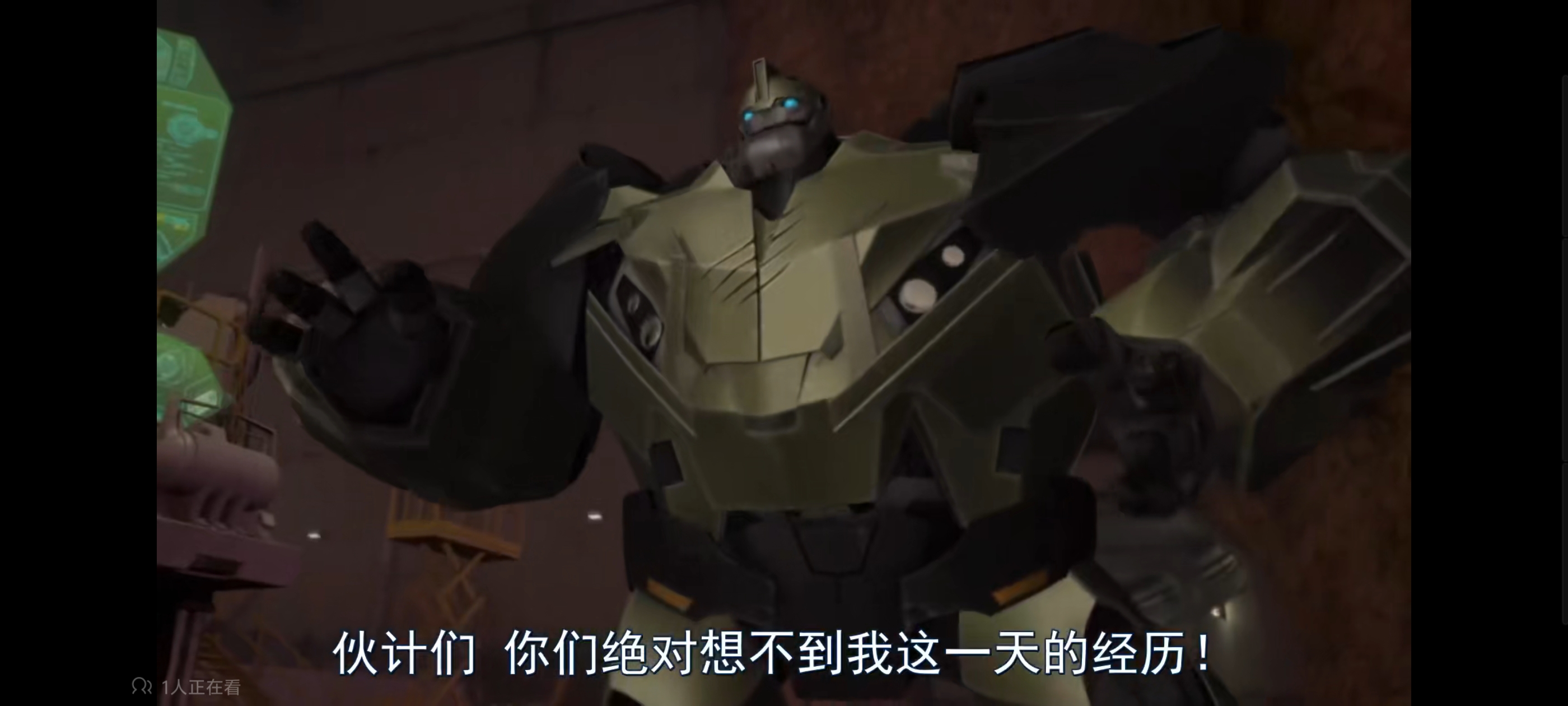 变形金刚,变形金刚领袖之证,动画,动漫,番剧,ACG