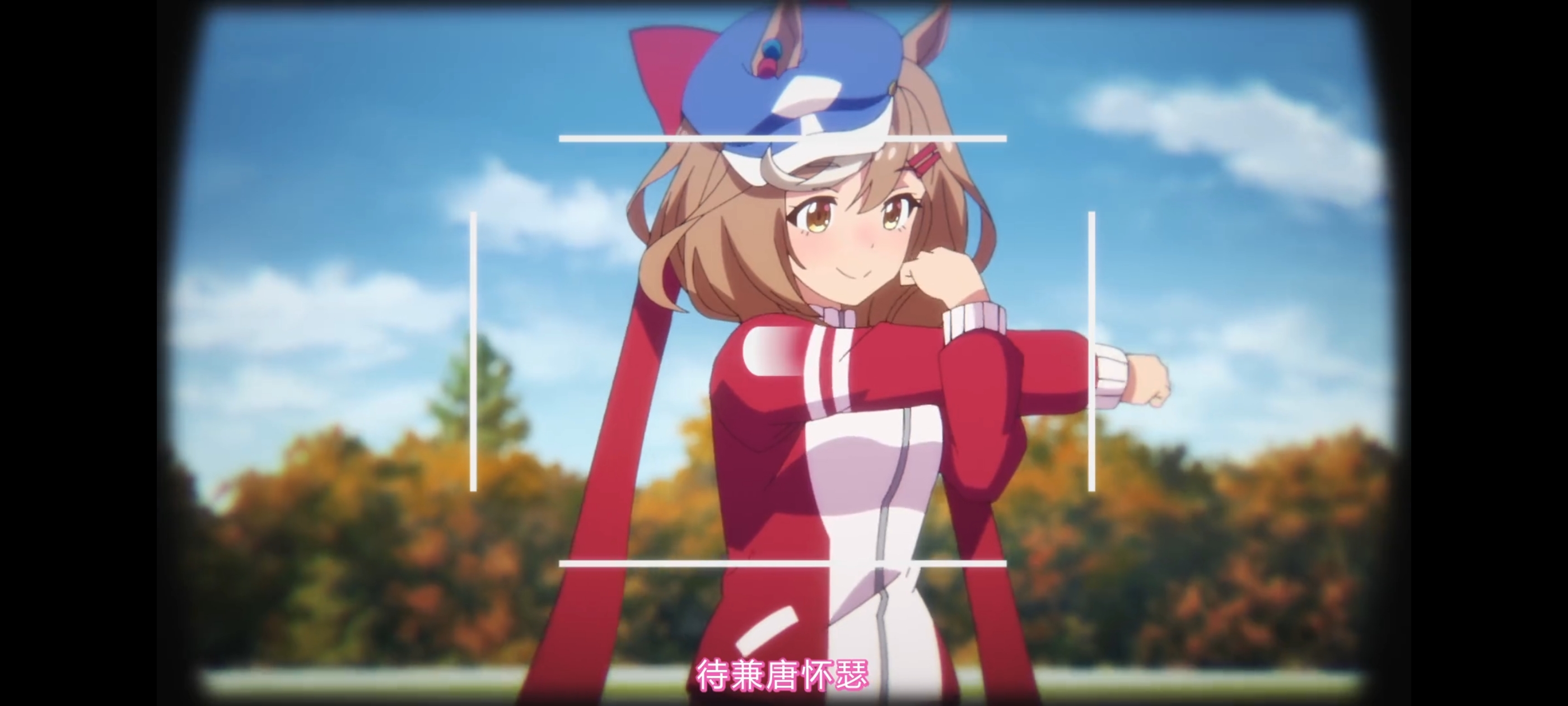 赛马娘,赛马娘第二季,动画,动漫,番剧,二次元,ACG