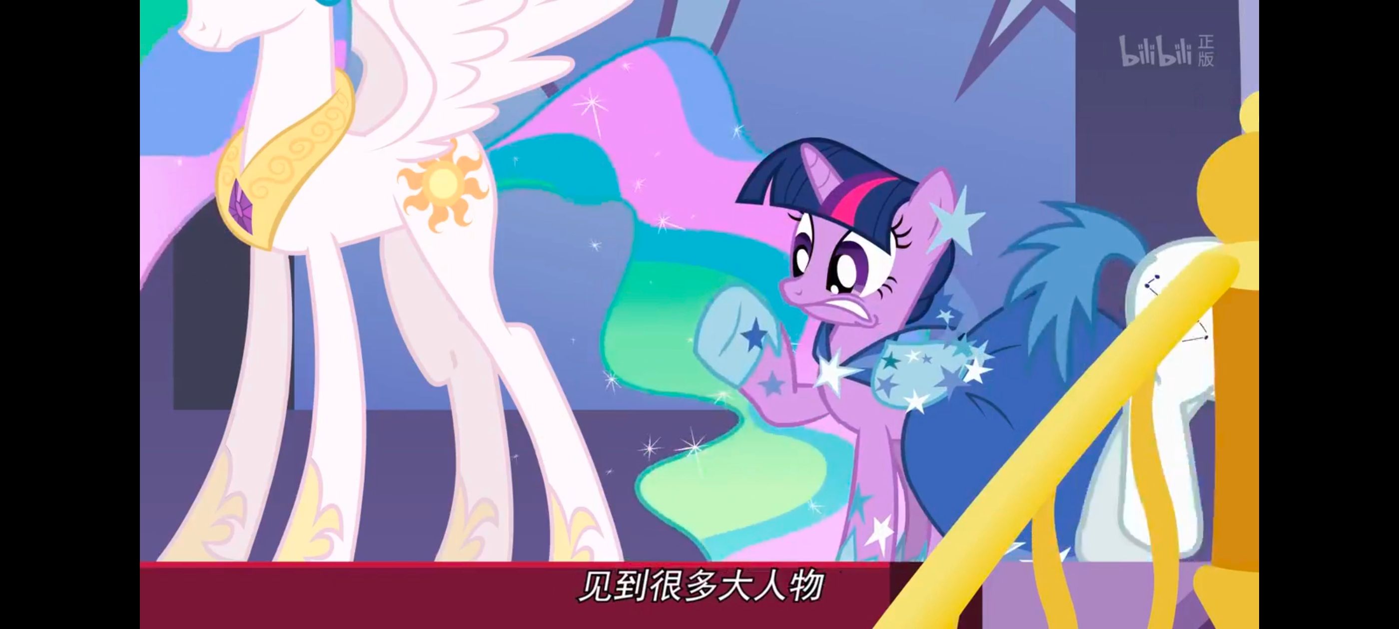 小马宝莉,小马宝莉友谊魔法,彩虹小马,我的小马驹,动画,动漫,番剧,ACG