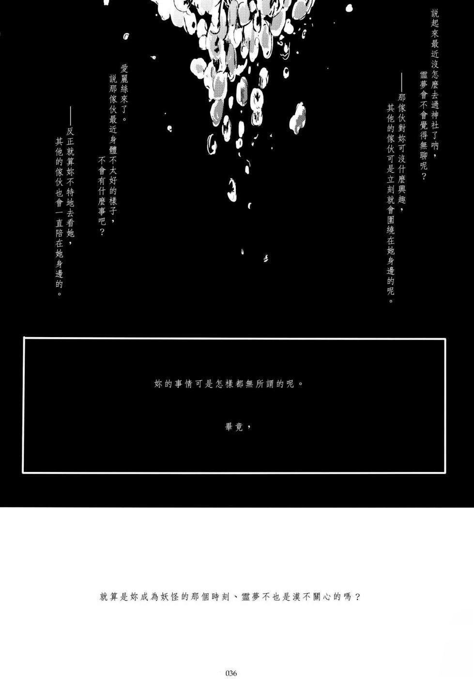 /static/4ef3b218df9d8e8108d0ce044bda4e77b55d20ed3e42c69618a1b5de7b182674.jpg