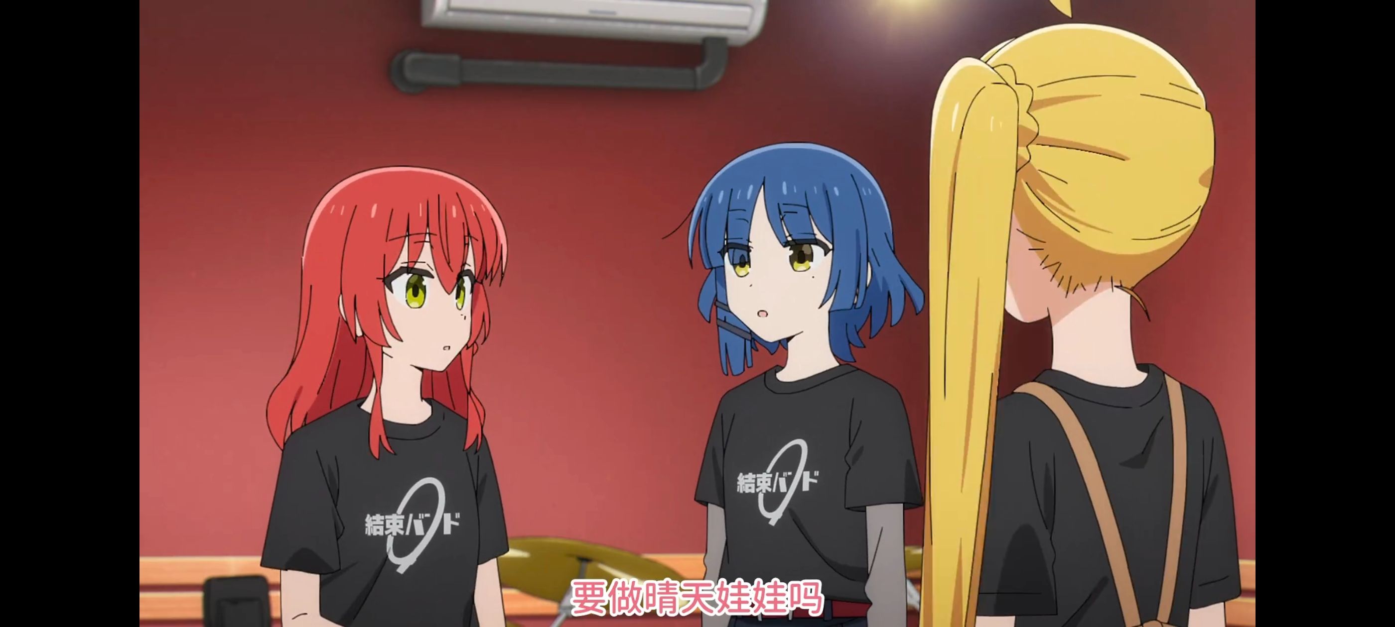 孤独摇滚,动画,动漫,番剧,ACG,二次元