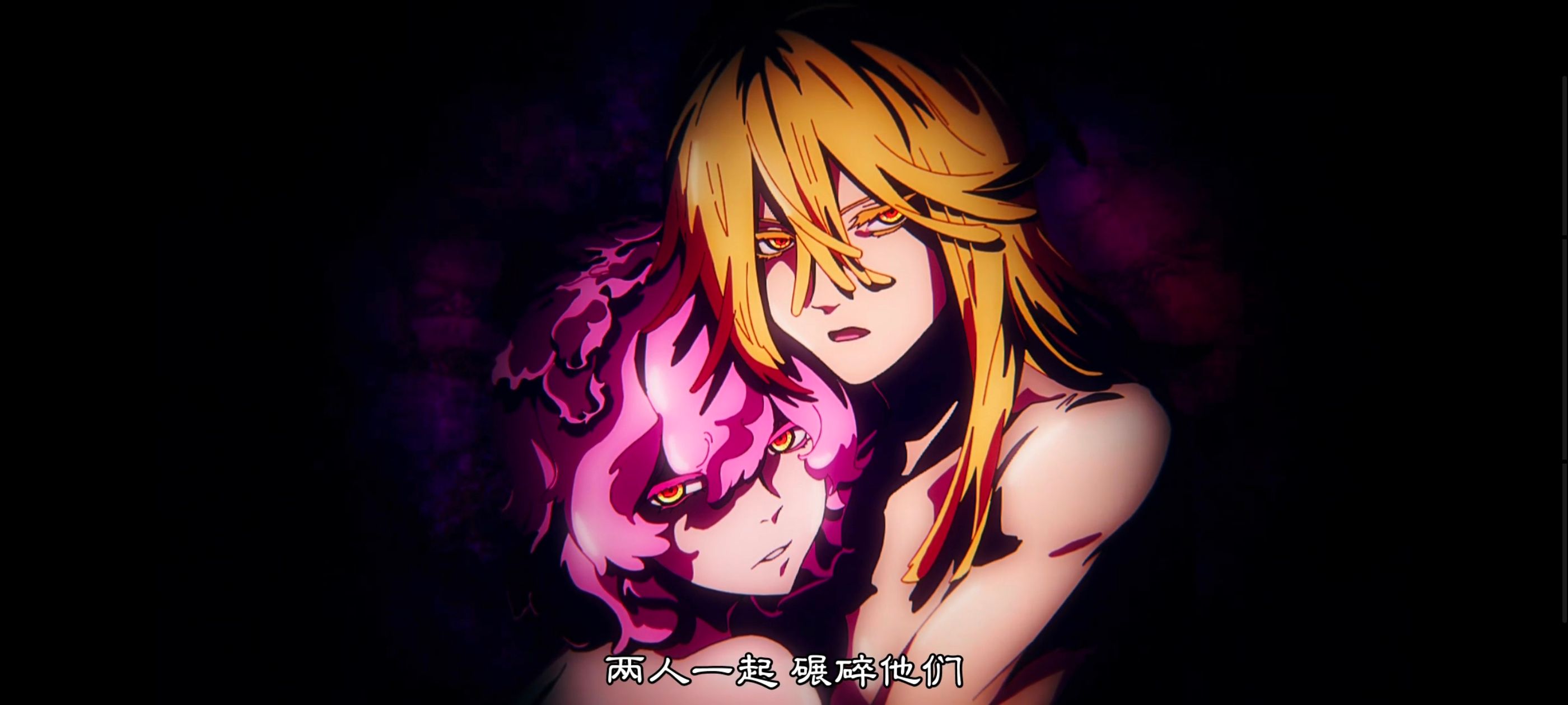 地狱乐,动画,动漫,番剧,二次元,ACG