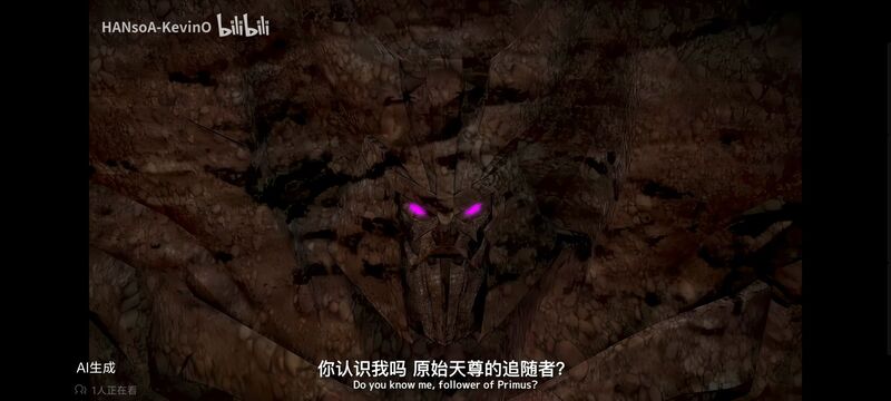 变形金刚,变形金刚领袖之证,动画,动漫,番剧,ACG