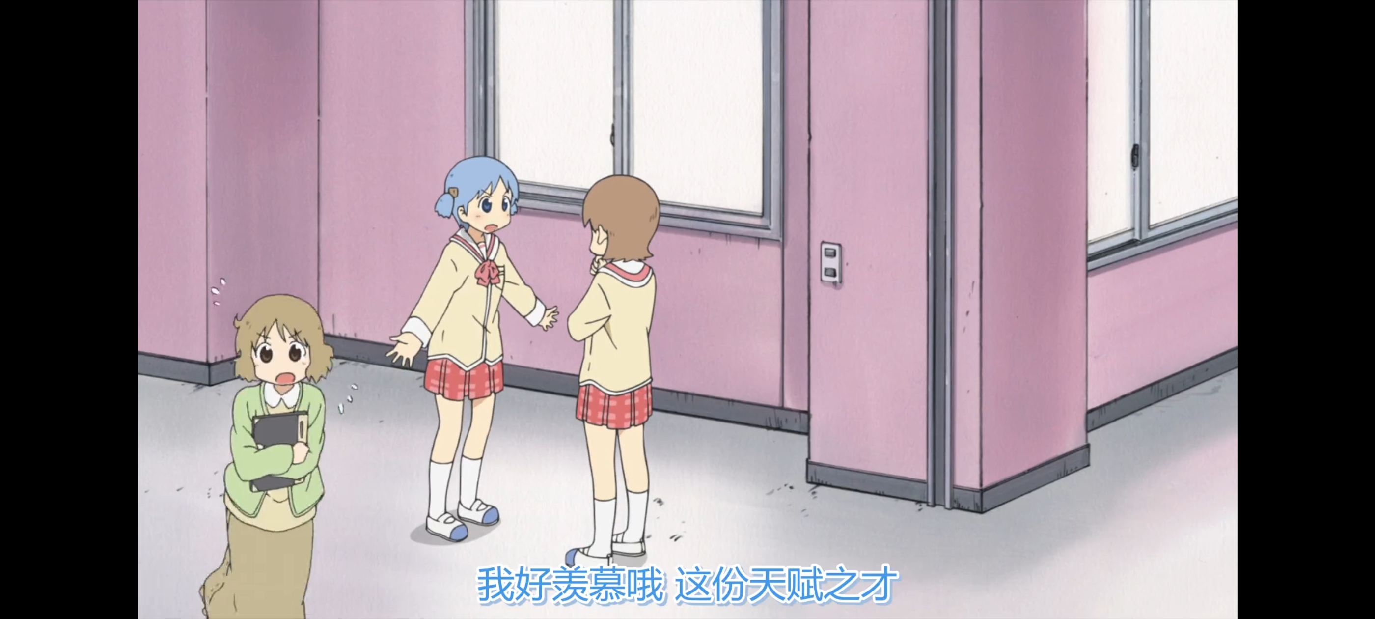 日常,动画,动漫,番剧,ACG,二次元