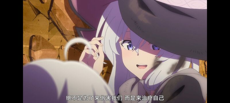 魔女之旅,魔女的旅途,动画,动漫,番剧,ACG