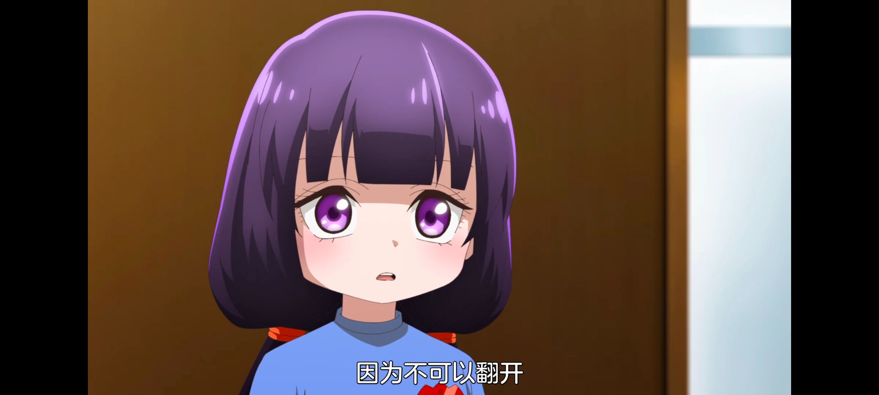 小伽椰并不可怕,神八小妹不可怕,动画,动漫,番剧,ACG