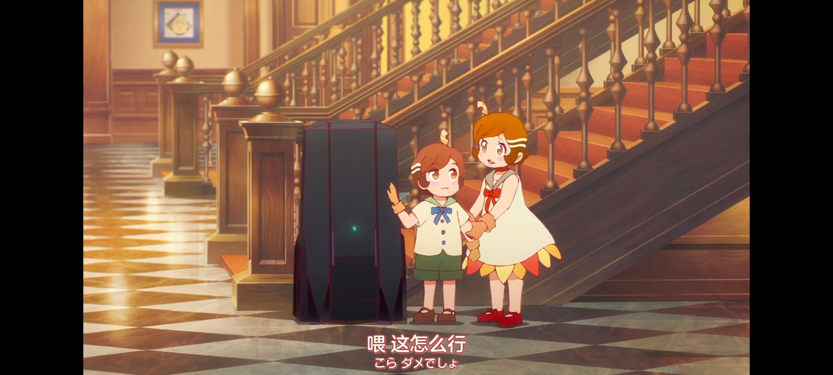 末日后酒店,动画,动漫,番剧,二次元,ACG