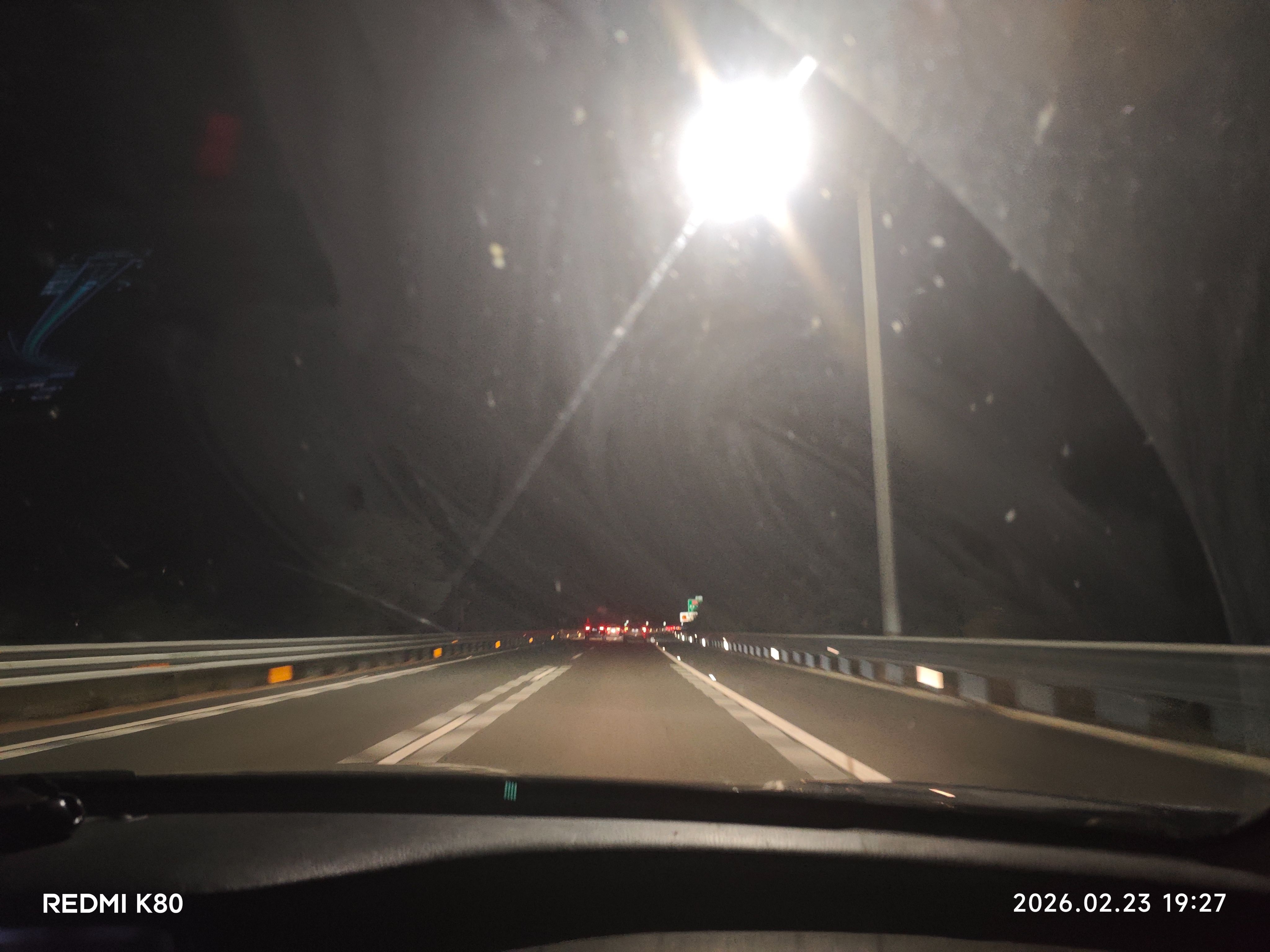 高速,广东高速,江西高速,高速公路