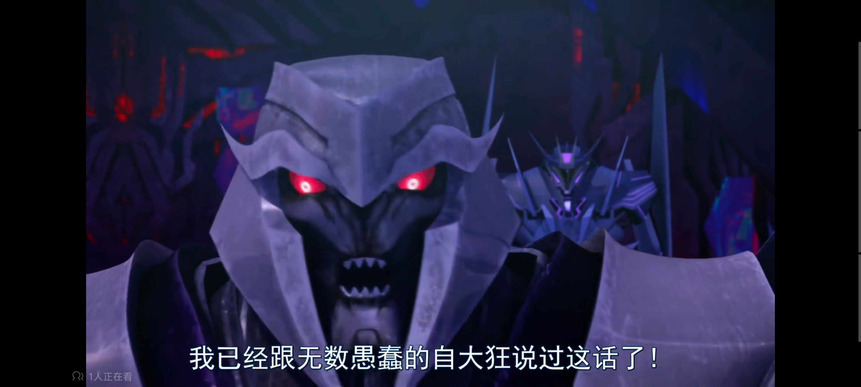 变形金刚,变形金刚领袖之证,动画,动漫,番剧,ACG