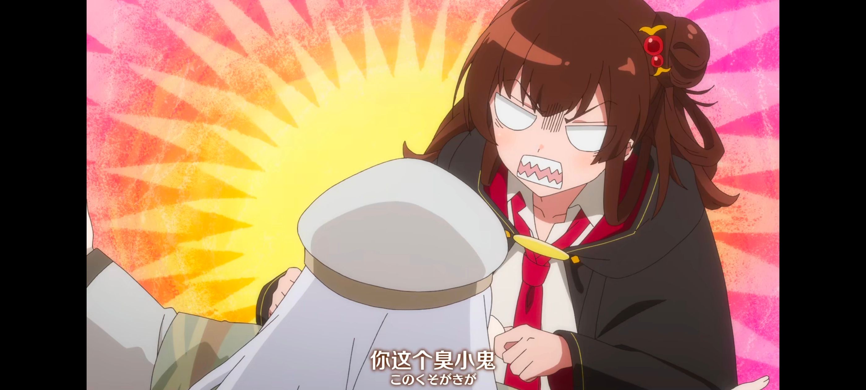 直至魔女消逝,直到某魔女死去,奇幻,动漫,动画,番剧,ACG