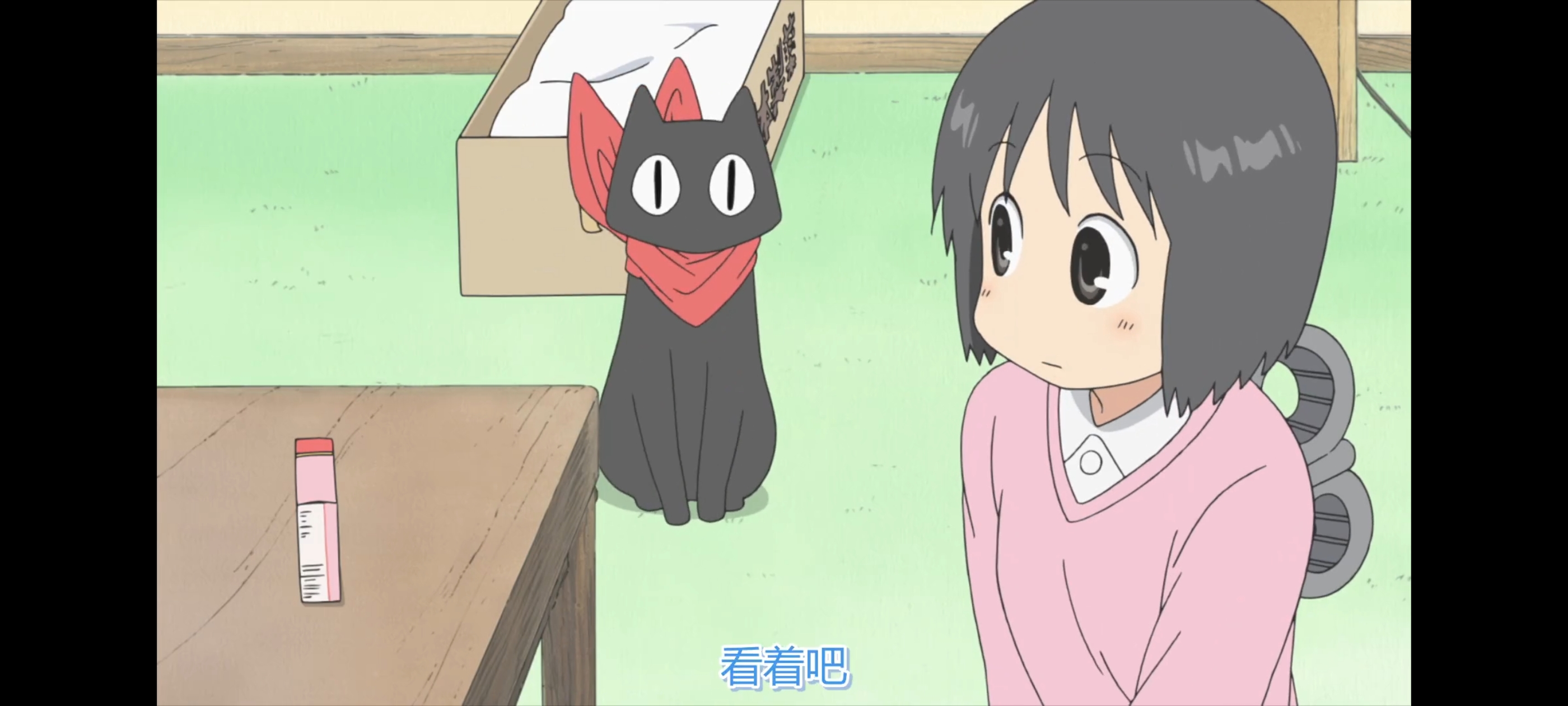 日常,动画,动漫,番剧,ACG,二次元