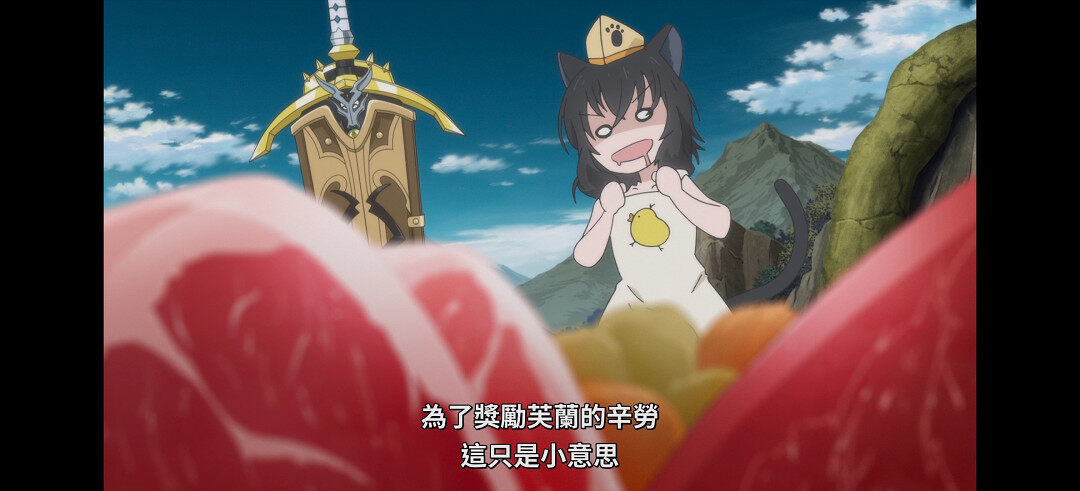 动漫专区,次元资讯,动漫,番剧,转生成为魔剑