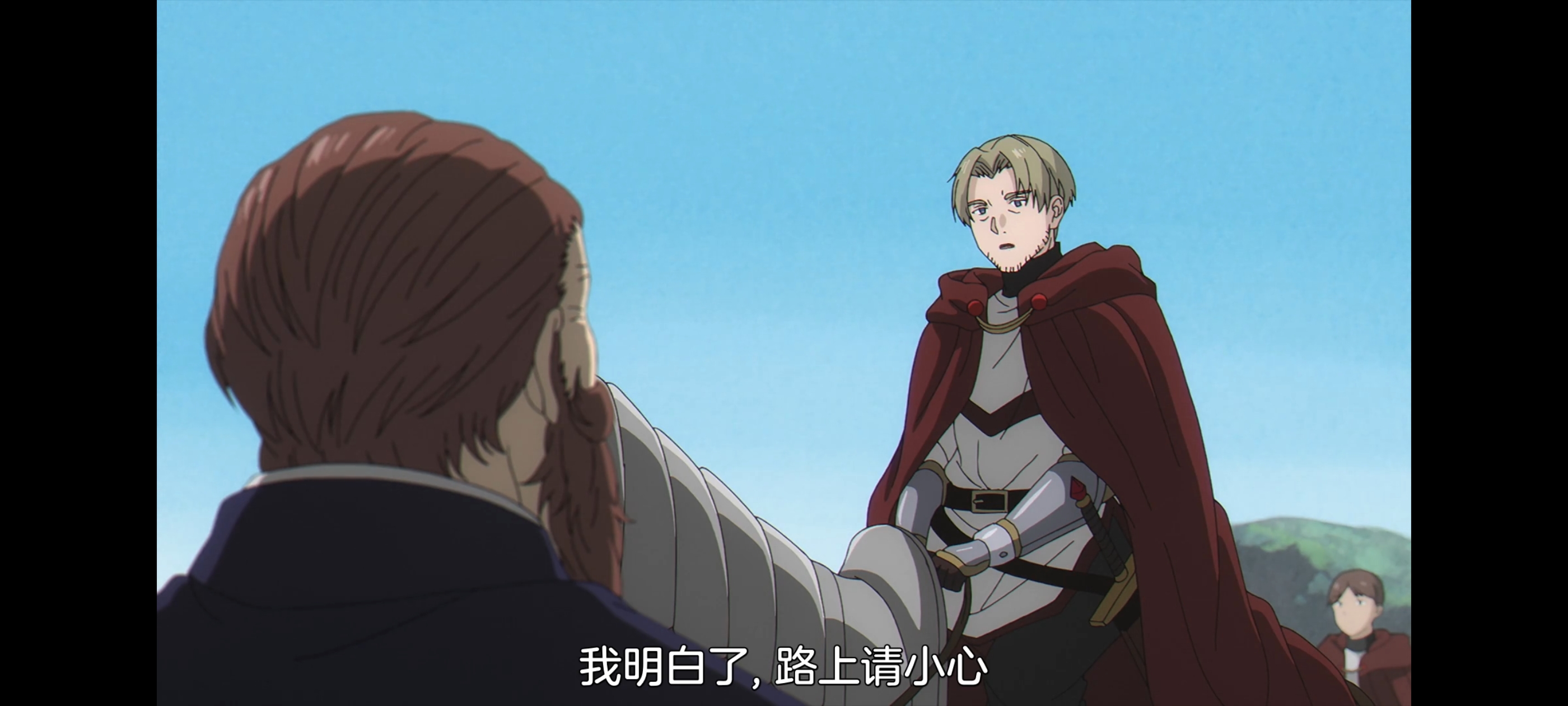 葬送的芙莉莲,动画,动漫,番剧,二次元,ACG