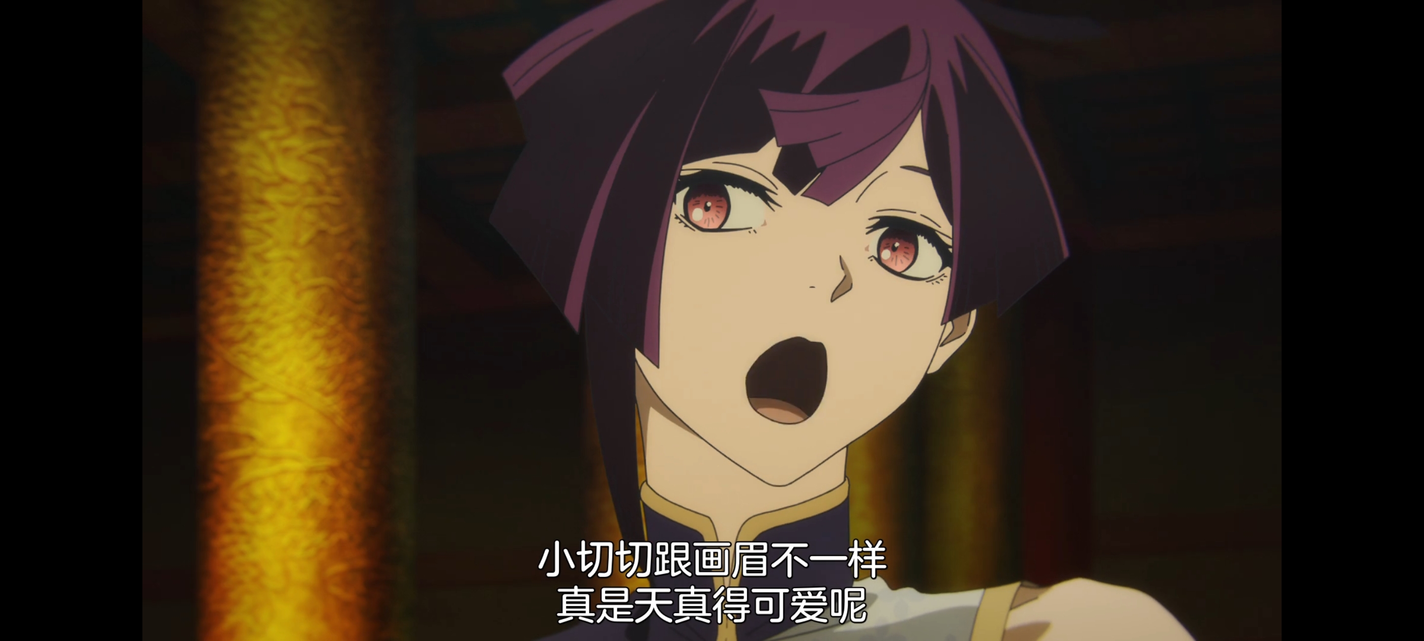 地狱乐,动画,动漫,番剧,二次元,ACG