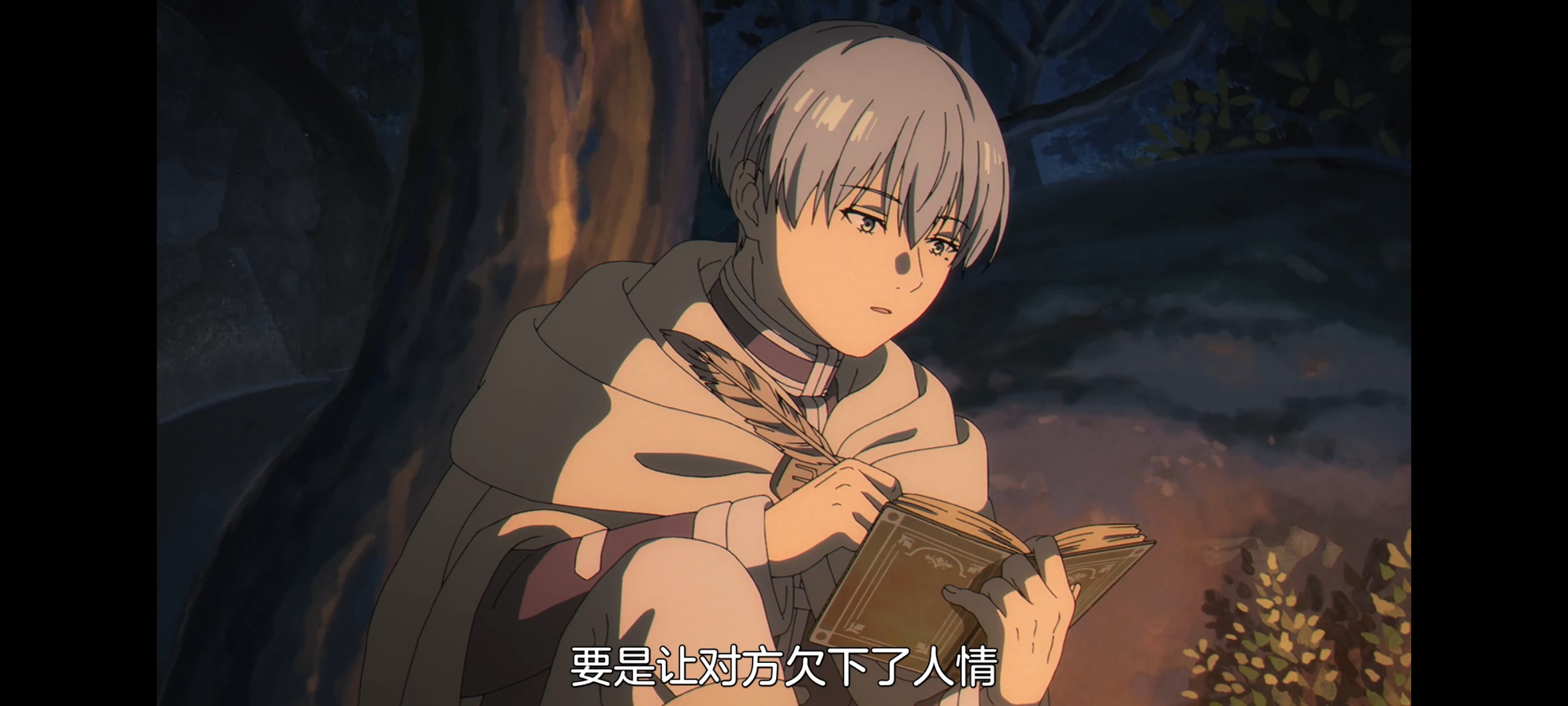 葬送的芙莉莲,动画,动漫,番剧,二次元,ACG