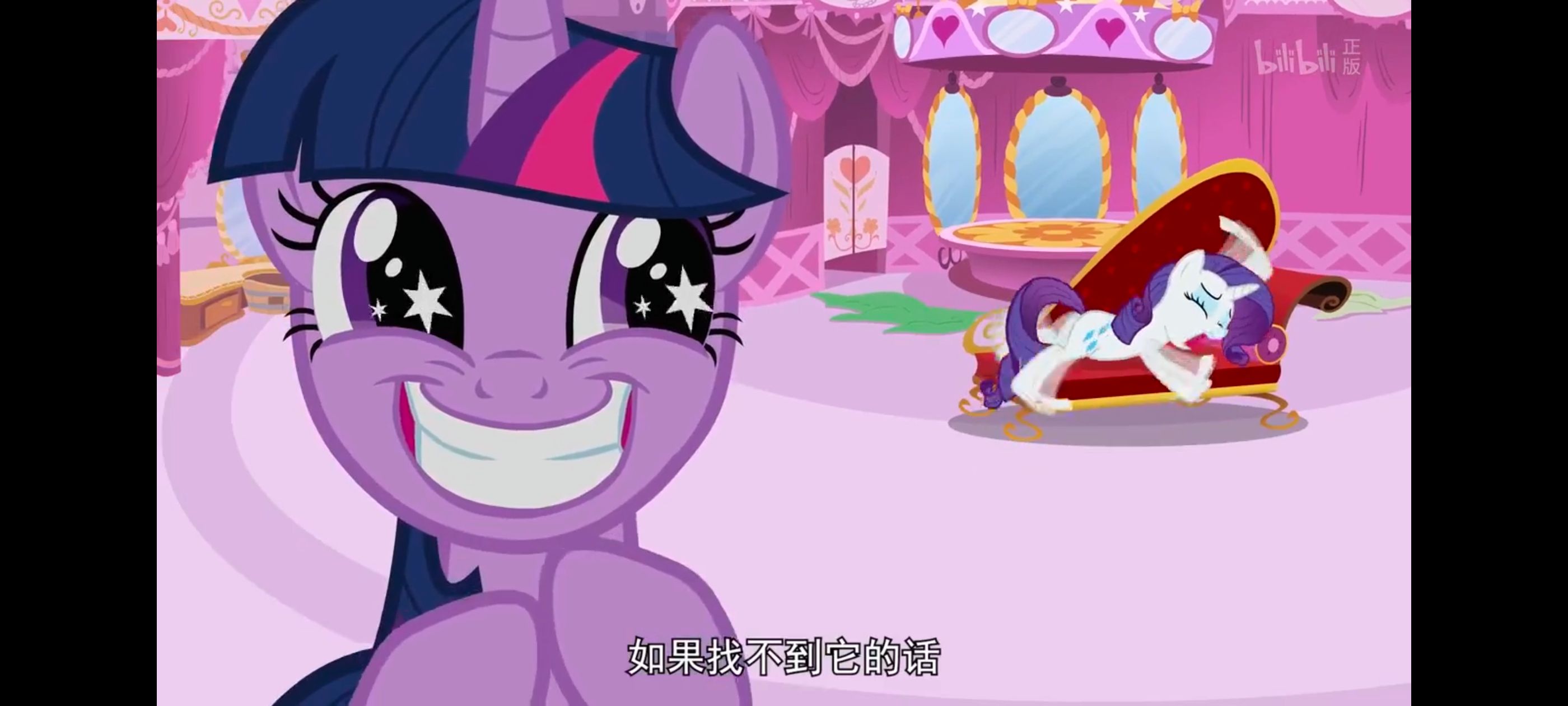 小马宝莉,小马宝莉友谊魔法,彩虹小马,我的小马驹,动画,动漫,番剧,ACG