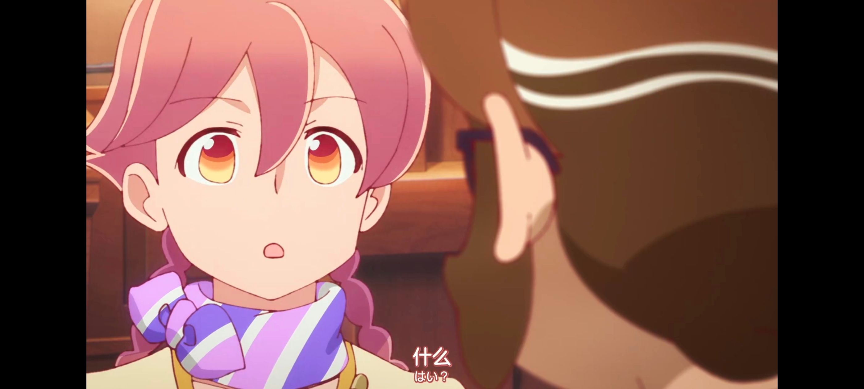 末日后酒店,动画,动漫,番剧,二次元,ACG