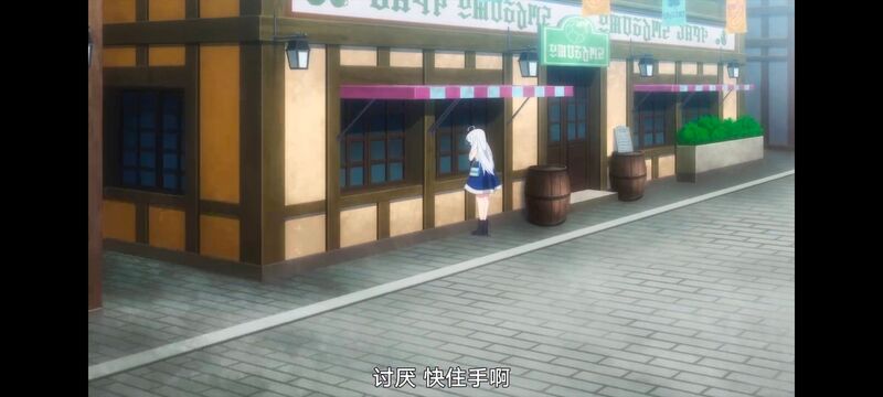 魔女之旅,动画,动漫,番剧,ACG