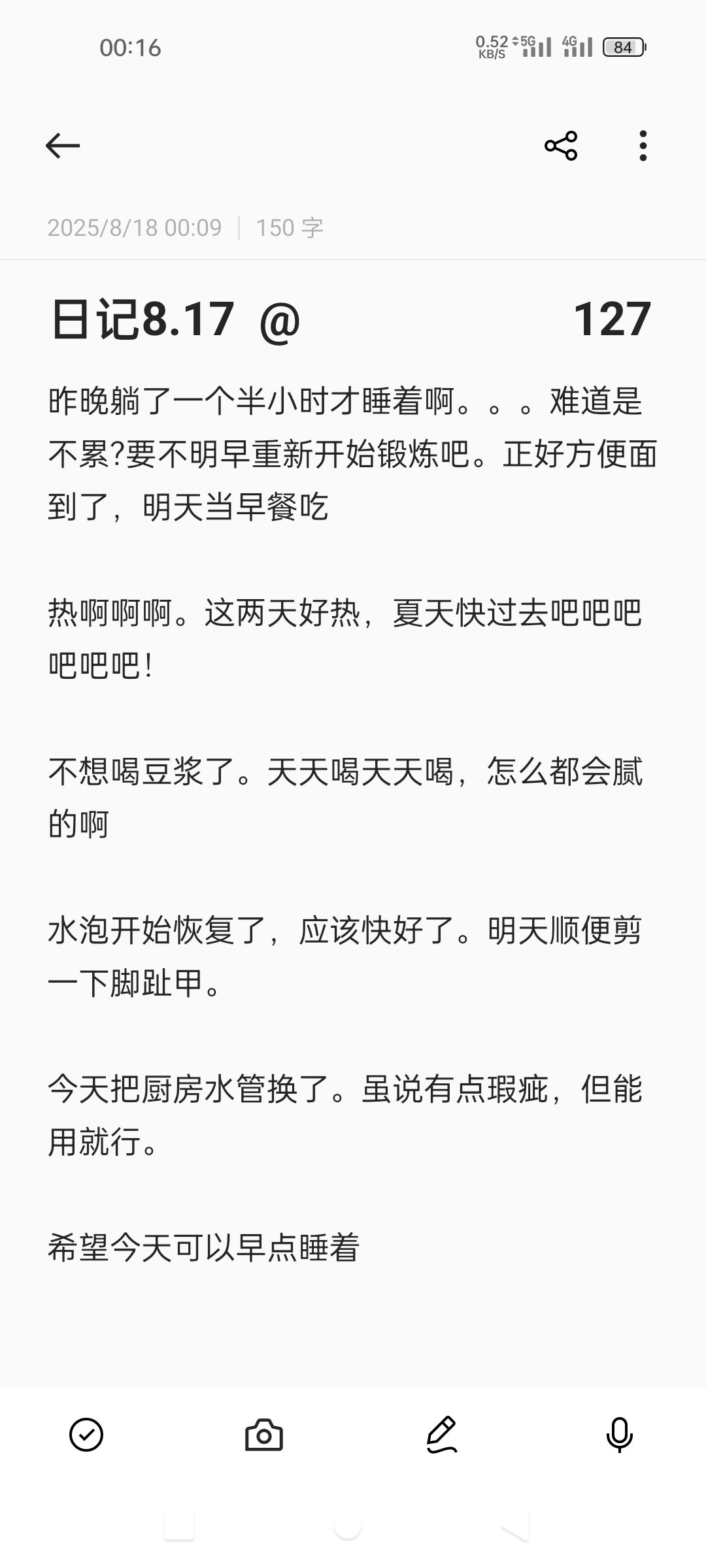 /static/4f1cf7933de53618168e31eb6ef966d5f965ab92273f3e7eddb7668b3c418b92.jpg