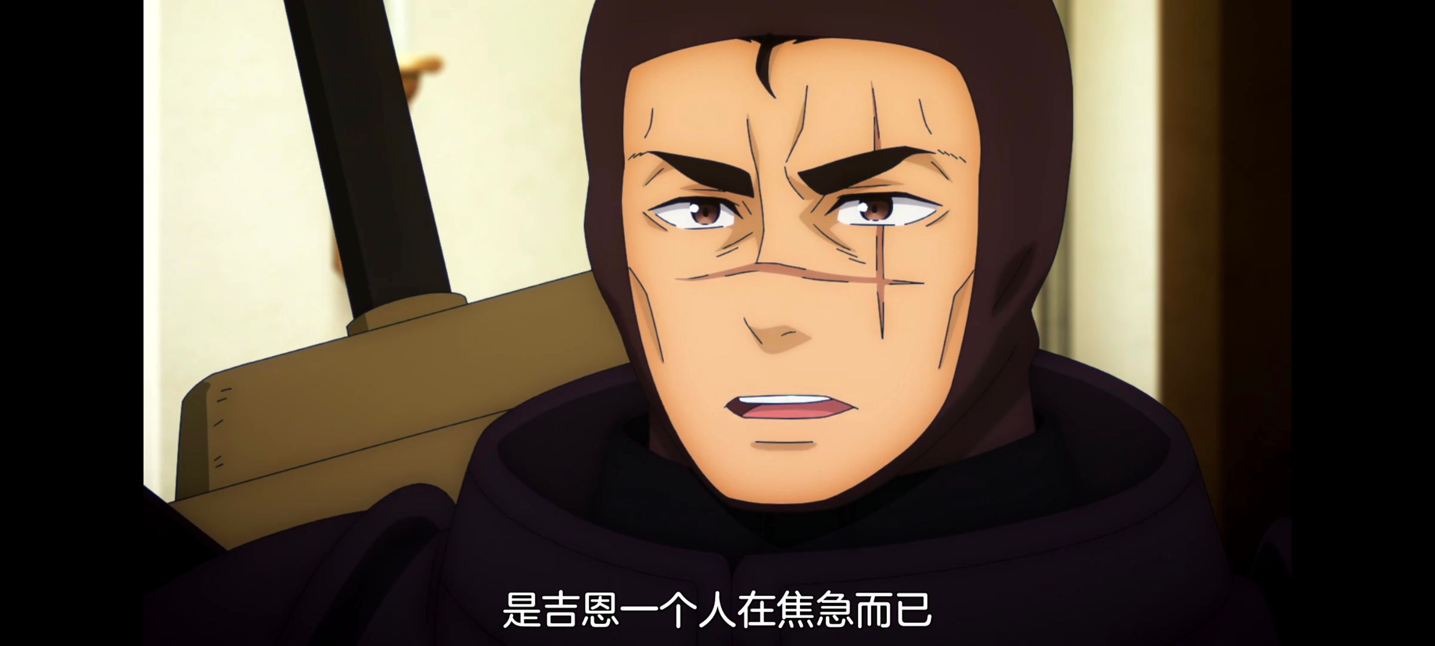 凭你也想讨伐魔王,动画,动漫,番剧,二次元,ACG