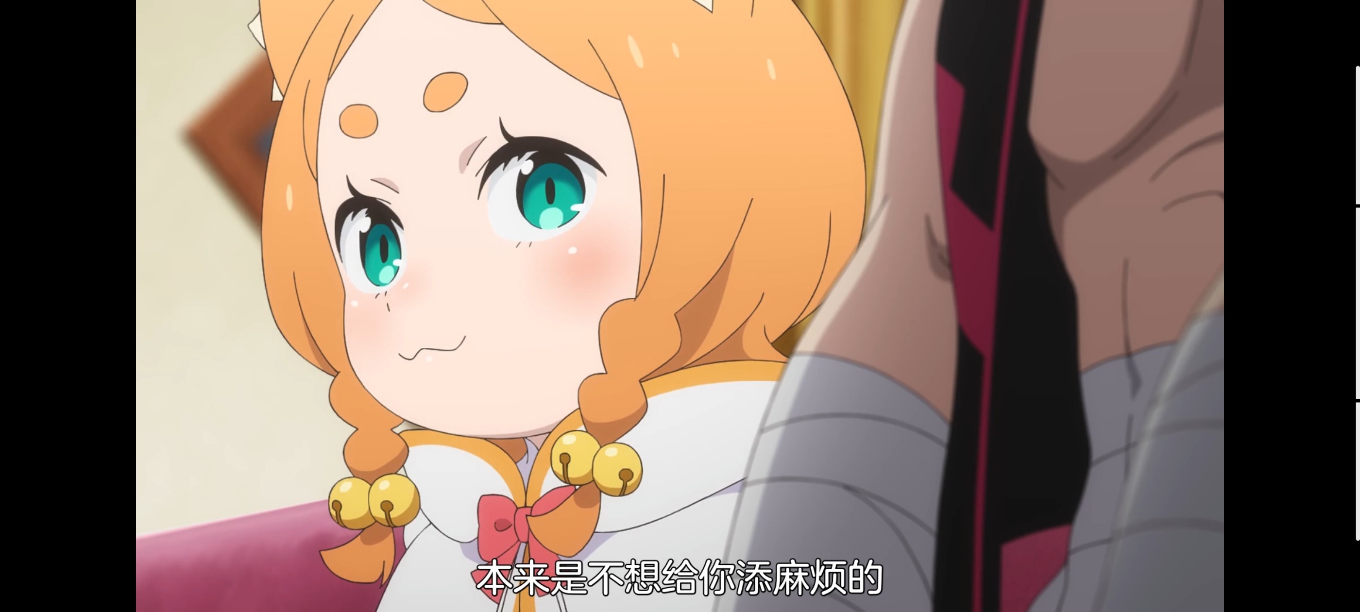 从零开始的异世界生活,动画,动漫,番剧,二次元,ACG