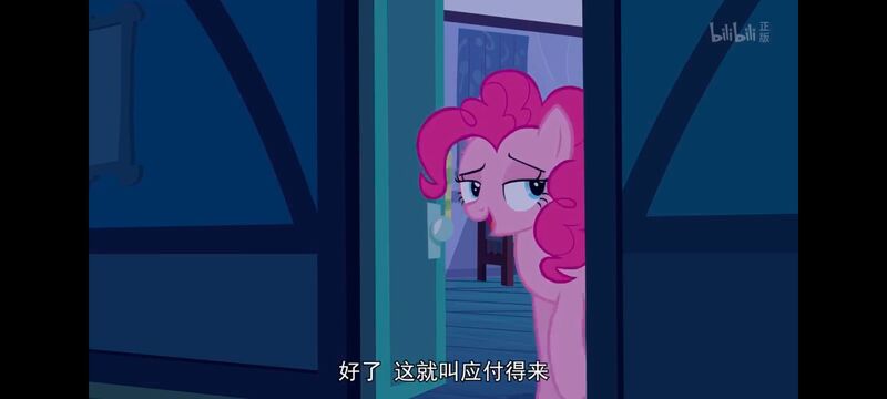彩虹小马,小马宝莉,我的小马驹,动画,动漫,番剧,二次元,ACG