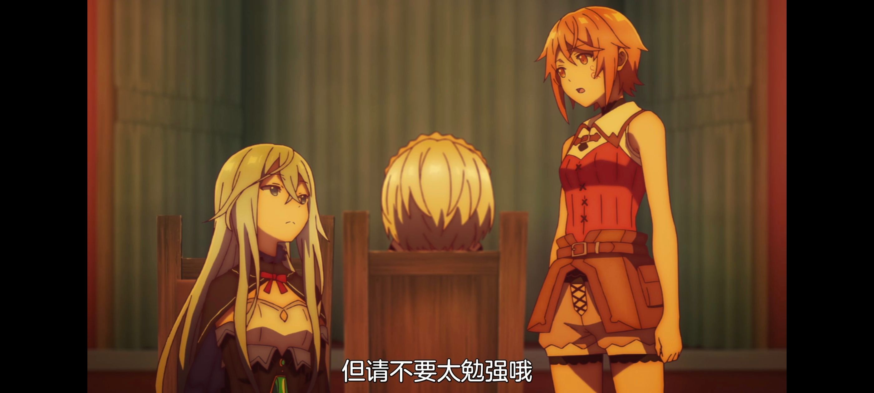 凭你也想讨伐魔王,动漫,动画,百合,番剧,ACG