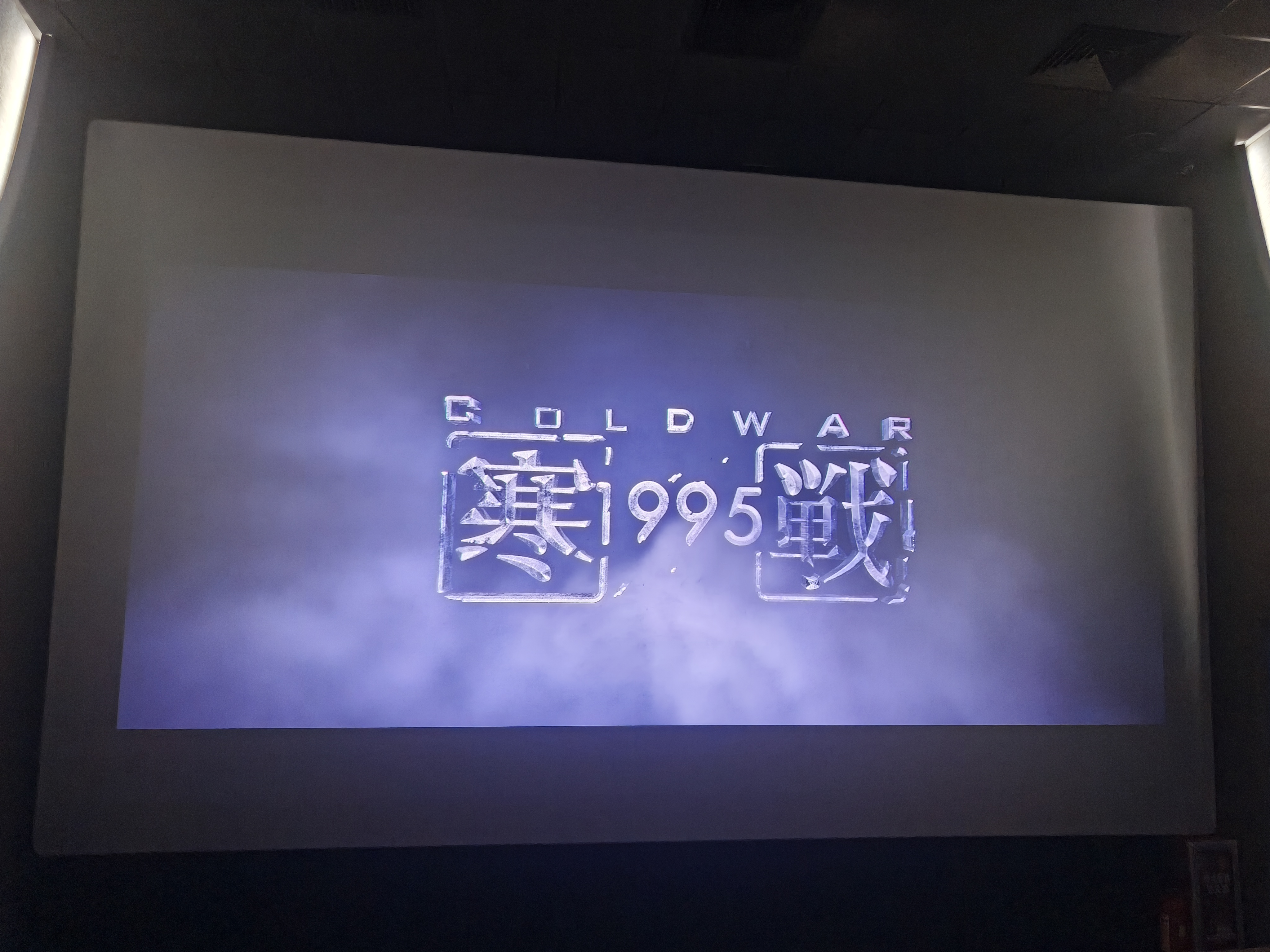 无梦的夜里记事本