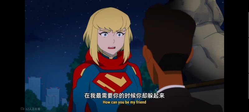 我与超人的冒险,DC,动画,动漫,美漫,番剧,二次元,ACG,超级英雄