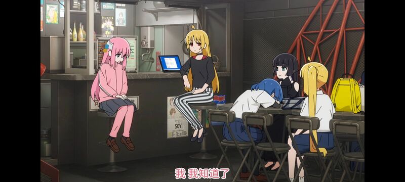 孤独摇滚,动画,动漫,番剧,ACG