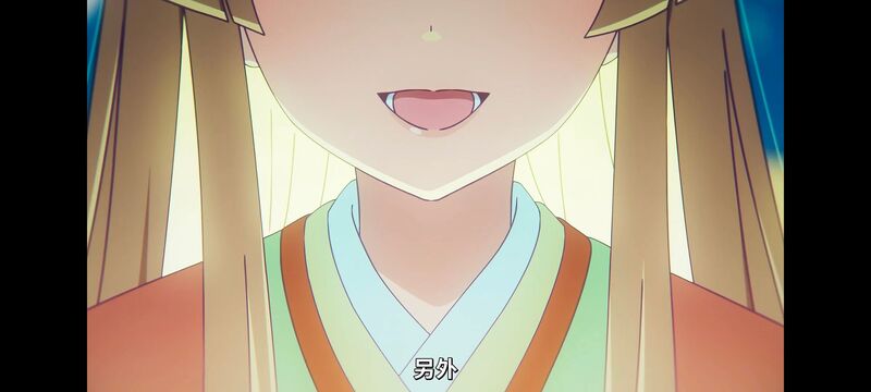 超时空辉夜姬,超時空輝夜姬,番剧,动画,动漫,二次元,ACG,动画电影