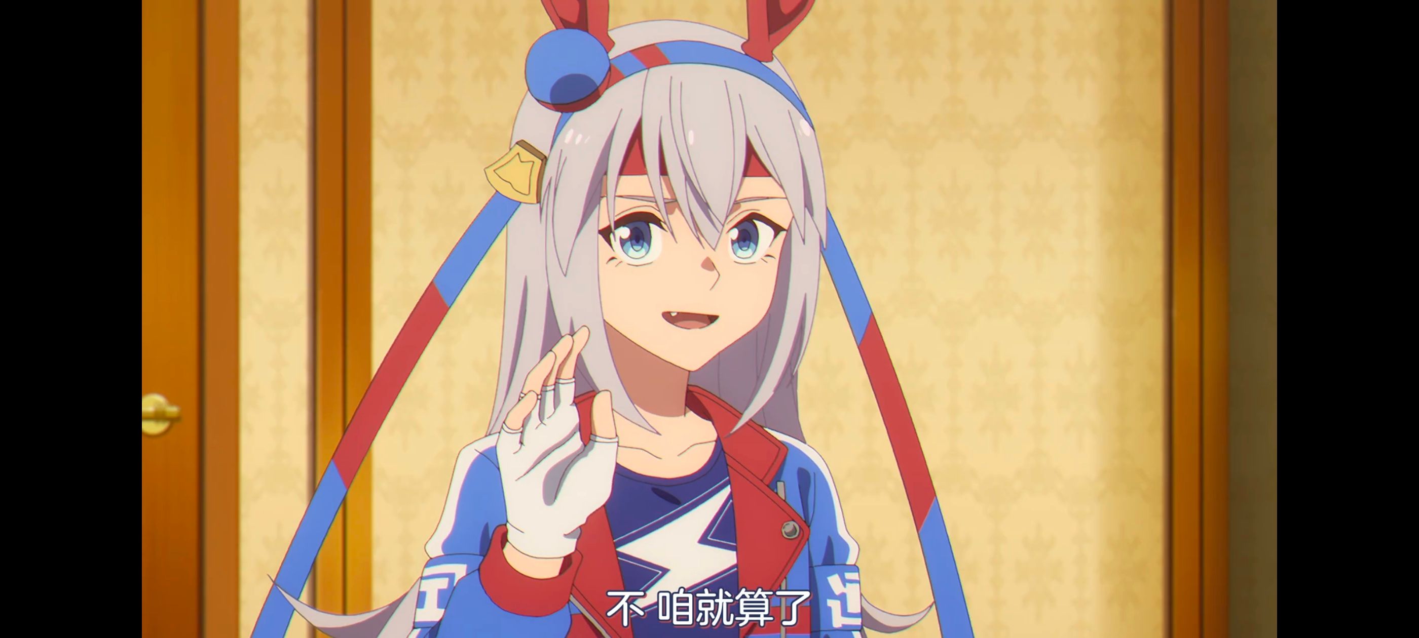 赛马娘,赛马娘PrettyDreby,芦毛灰姑娘,赛马娘芦毛灰姑娘,动画,动漫,番剧,ACG