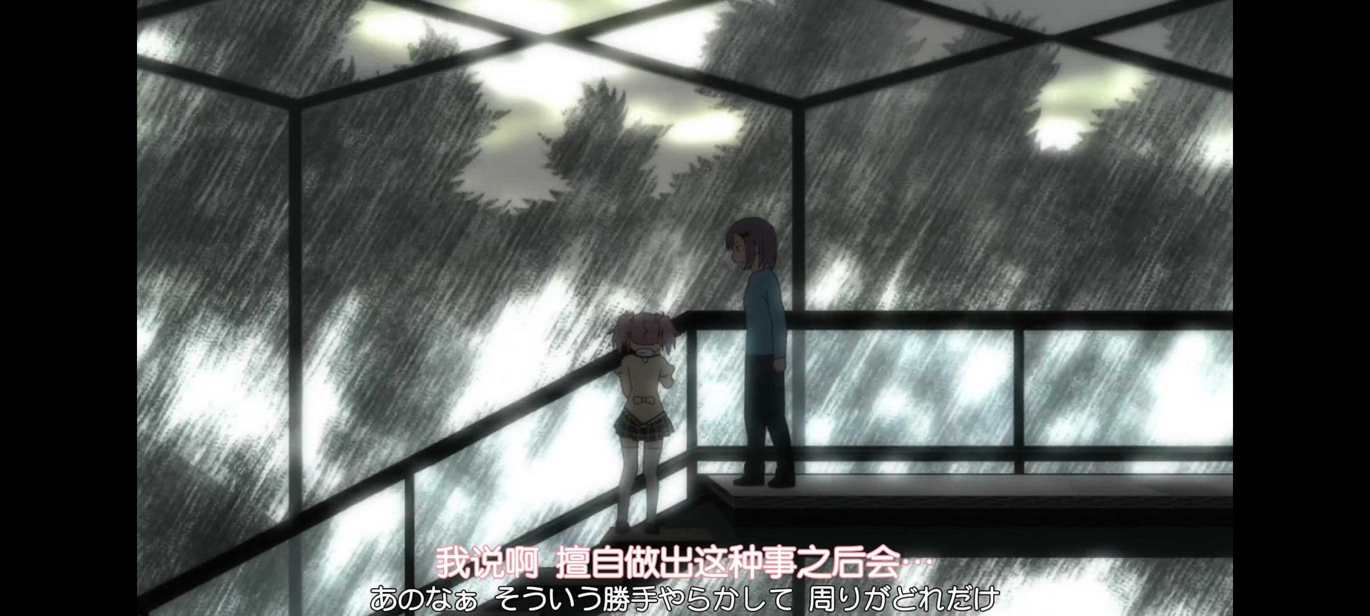 魔法少女小圆,魔法少女,动画,动漫,番剧,二次元,ACG