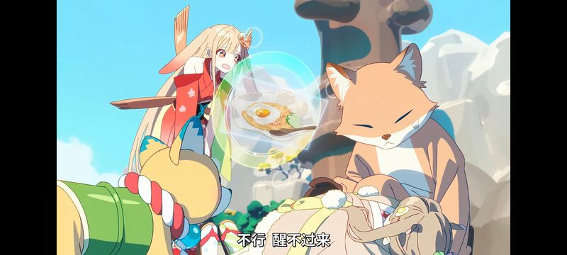 超时空辉夜姬,超時空輝夜姬,番剧,动画,动漫,二次元,ACG,动画电影