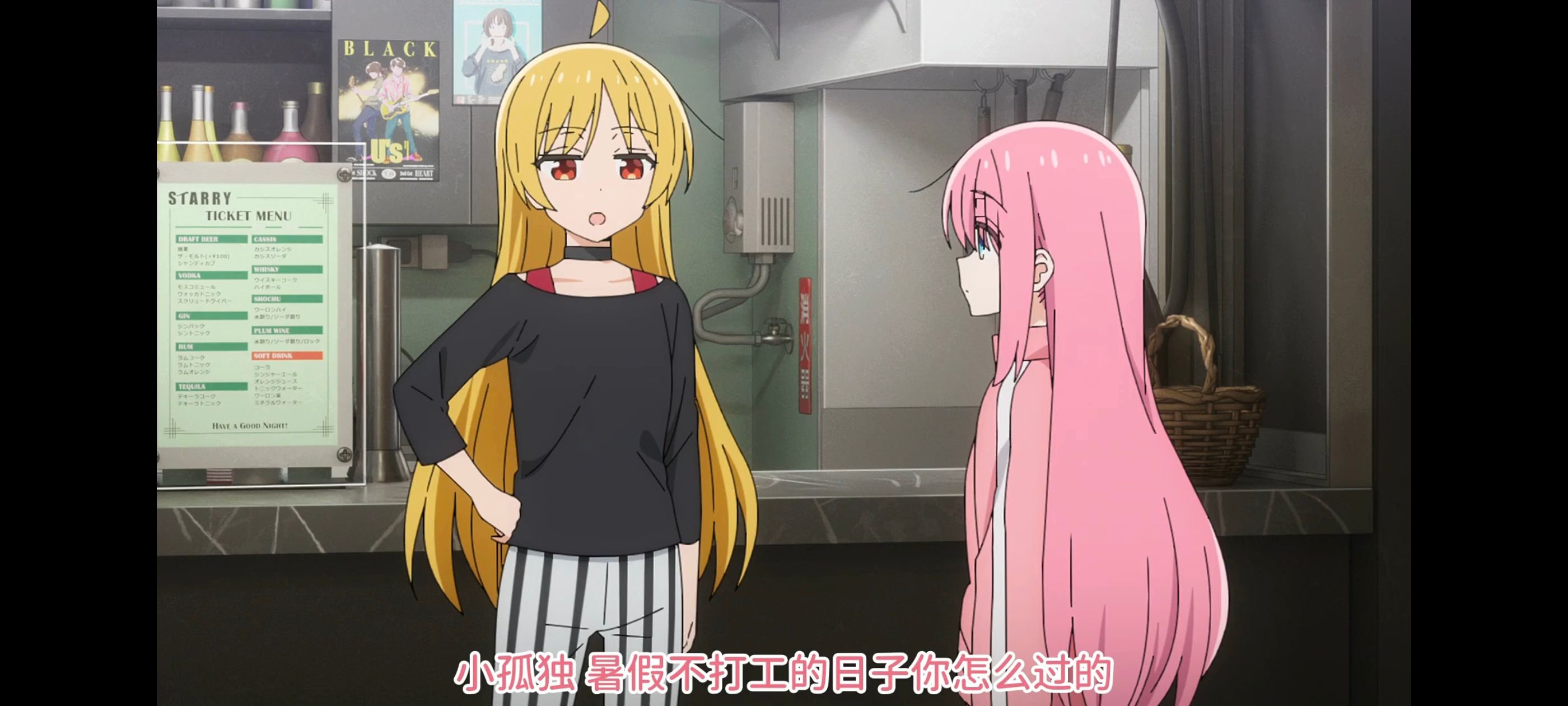 孤独摇滚,动画,动漫,番剧,ACG