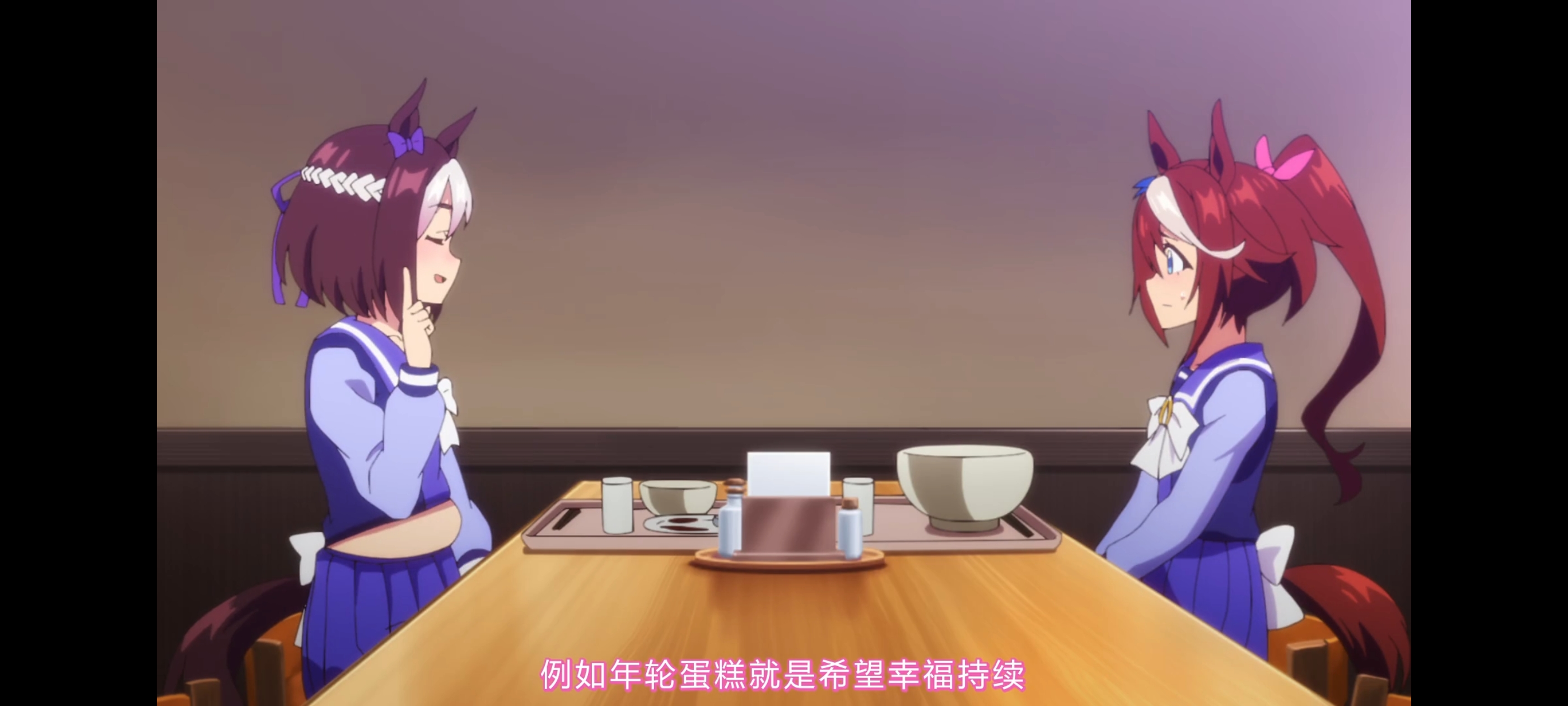 赛马娘,赛马娘第二季,动画,动漫,番剧,二次元,ACG