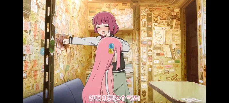 孤独摇滚,动画,动漫,番剧,ACG