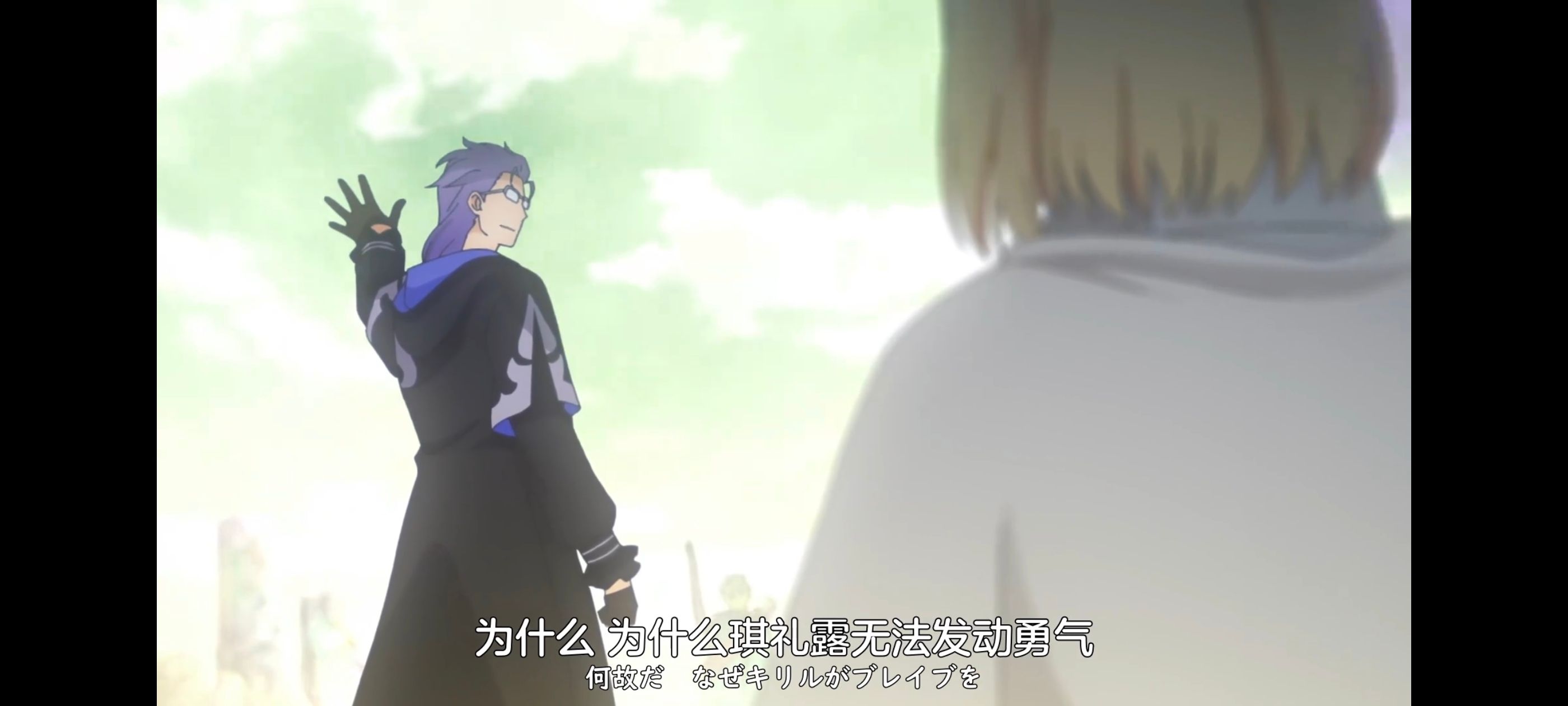 凭你也想讨伐魔王,你这种家伙别想打败魔王,动画,动漫,番剧,ACG