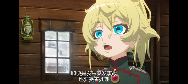 幼女战记,谭雅战记,动画,动漫,番剧,二次元,日漫,ACG