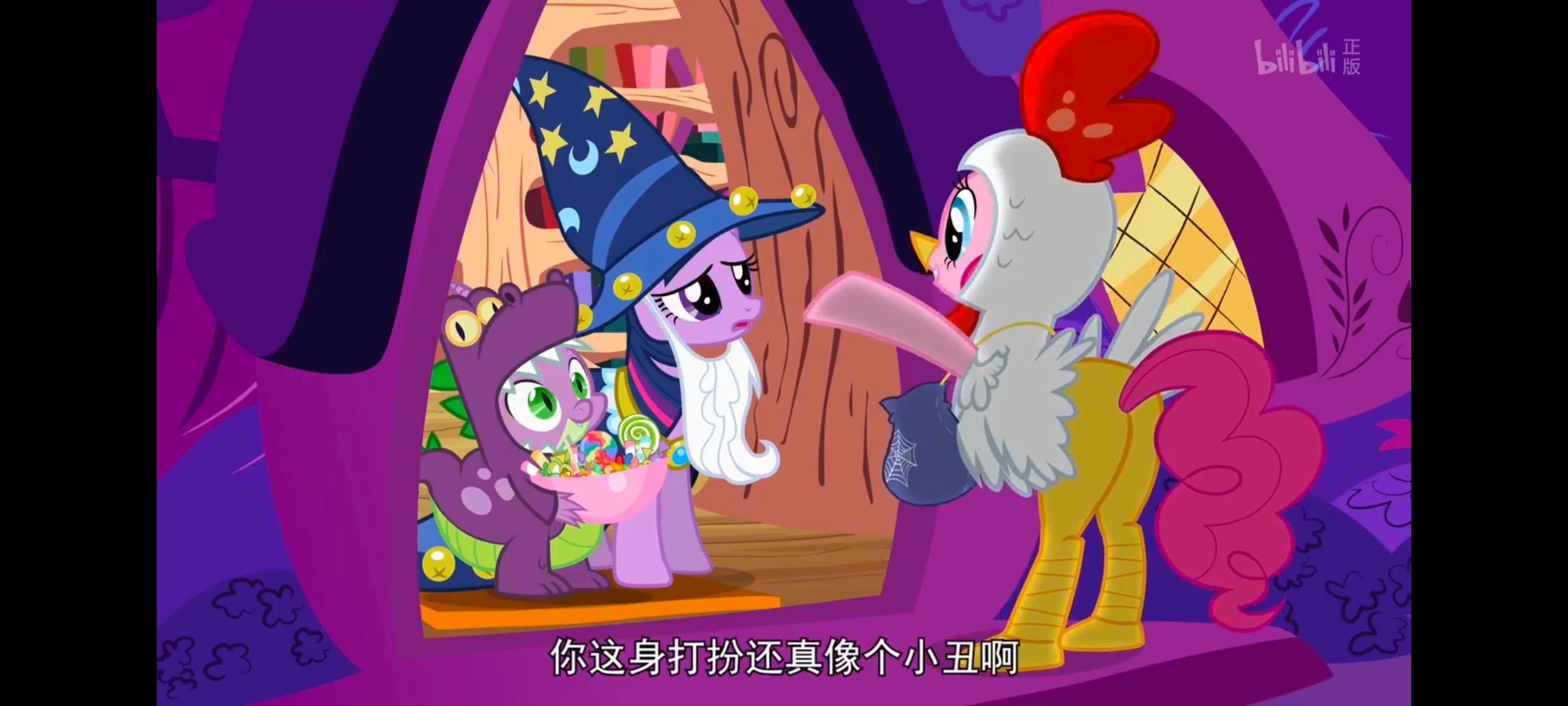 小马宝莉,小马宝莉友谊魔法,彩虹小马,我的小马驹,动漫,动画,番剧,ACG