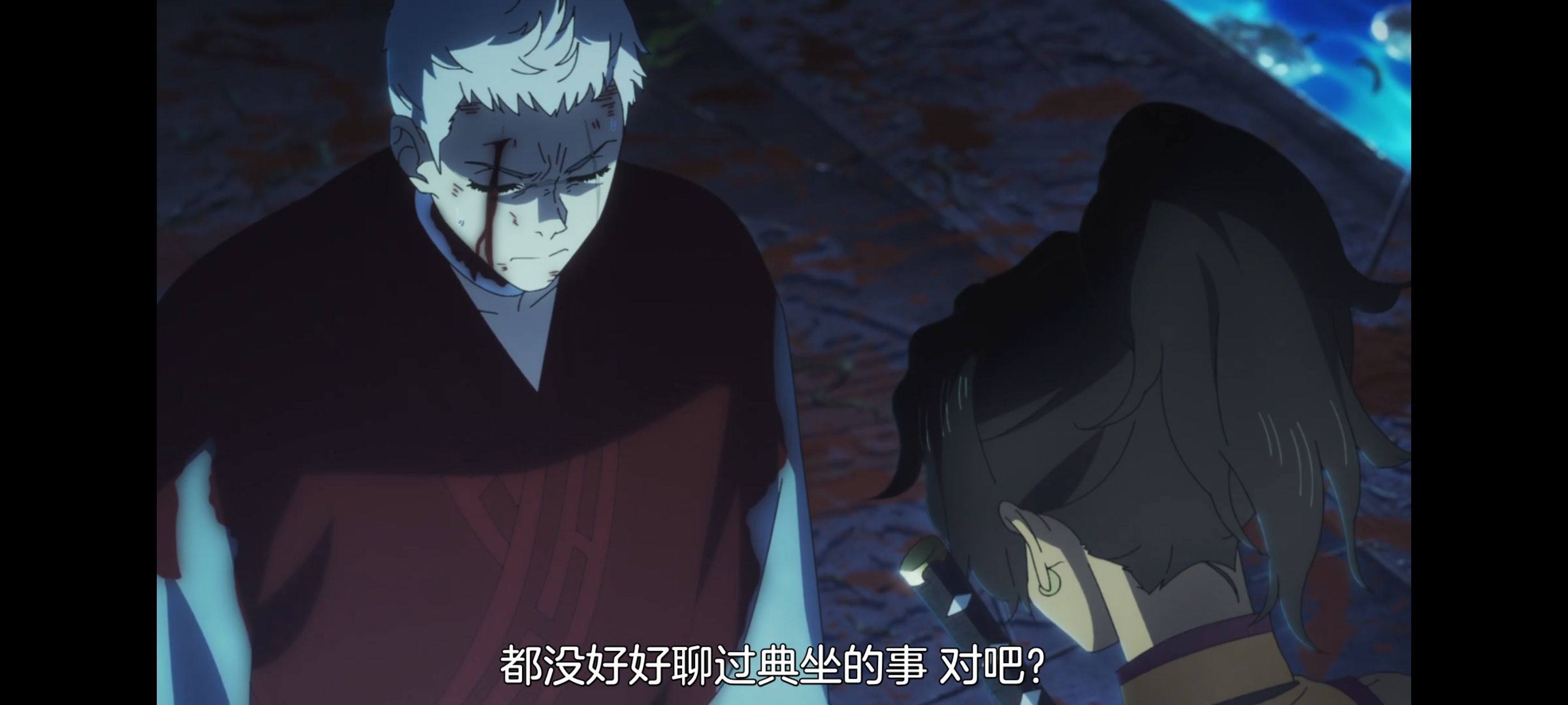 地狱乐,动画,动漫,番剧,二次元,ACG