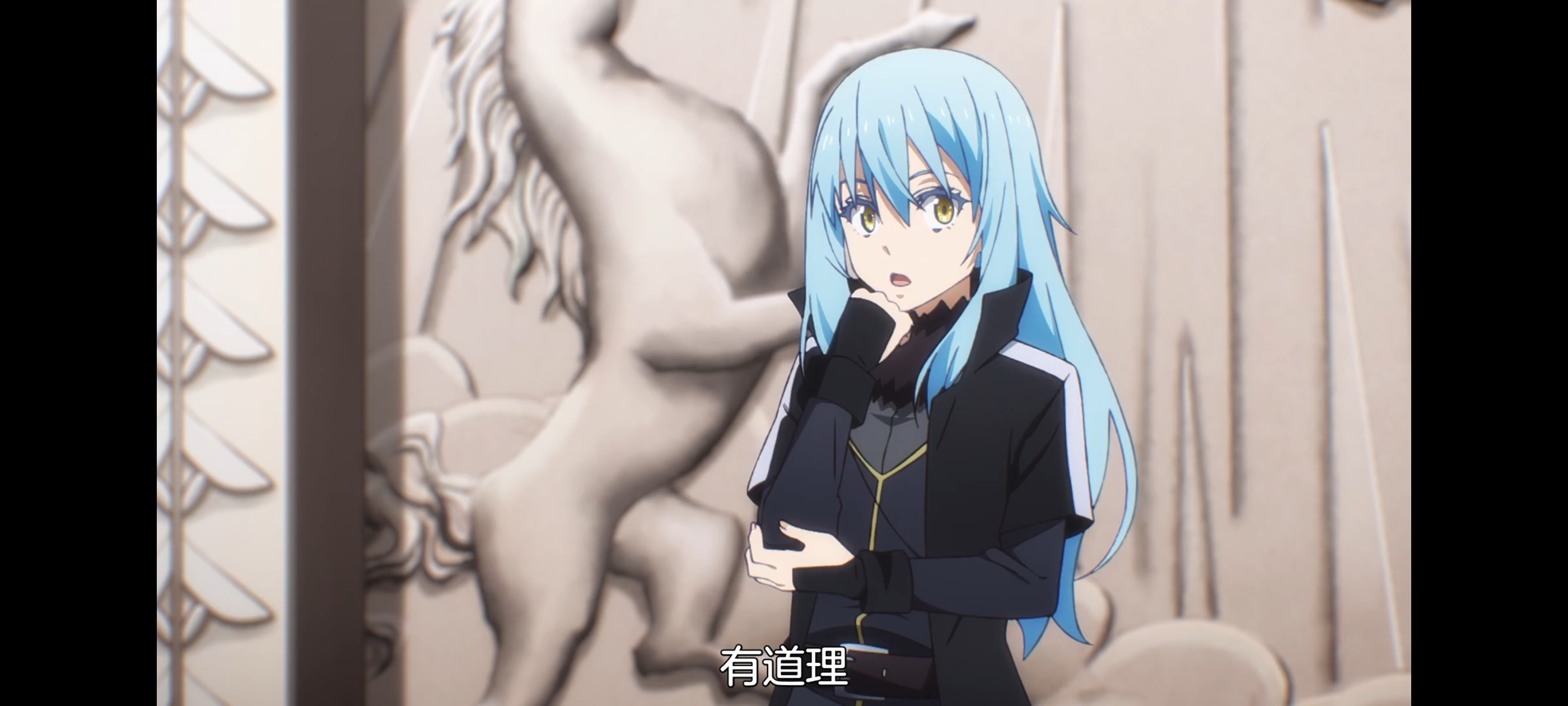 关于我转生变成史莱姆这档事,关于我转生后成为史莱姆的那件事,动画,动漫,番剧,ACG,二次元