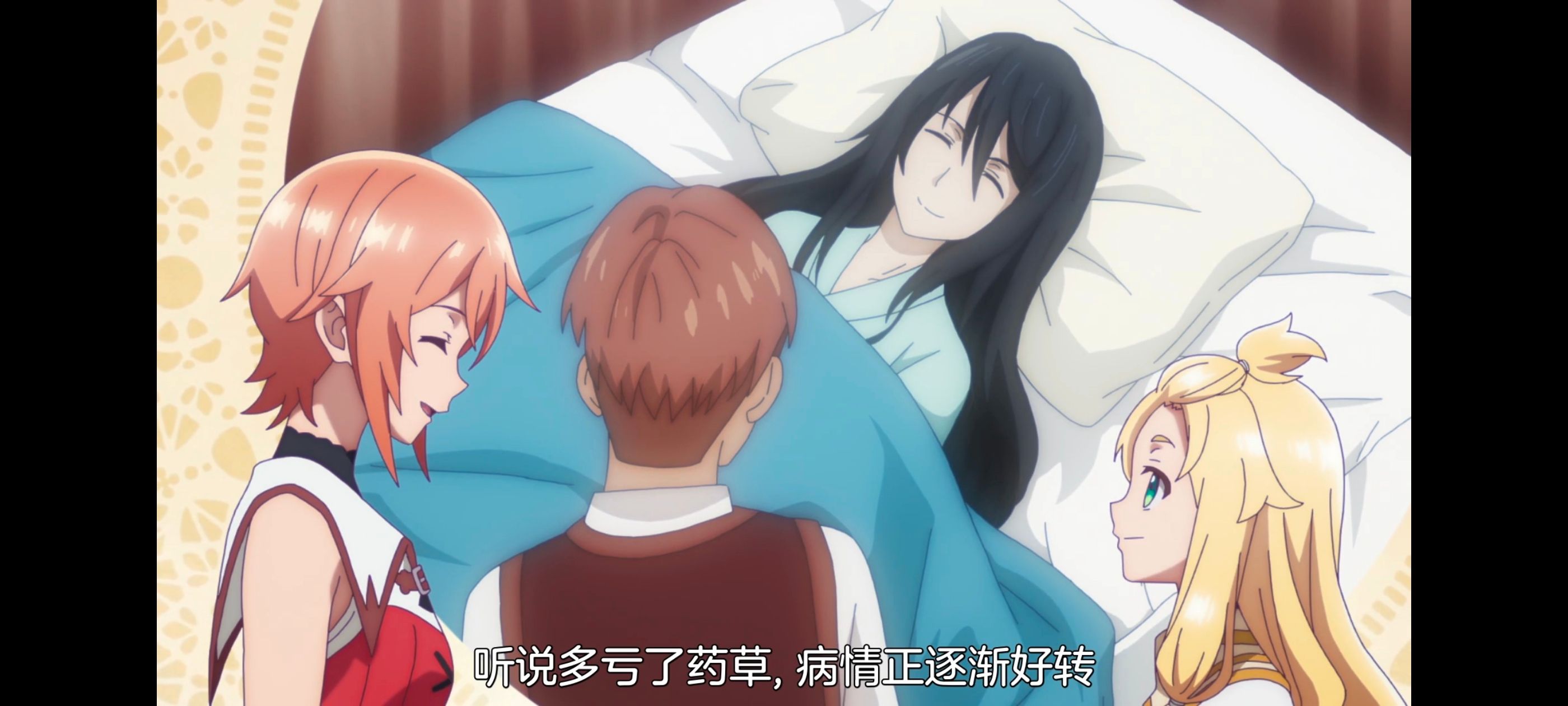 凭你也想讨伐魔王,动漫,动画,百合,番剧,ACG