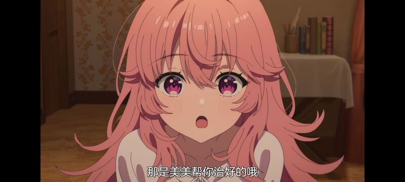 与你相恋到生命尽头,与你相恋到世界尽头,百合,动画,动漫,番剧,二次元,日漫,ACG,只愿深入爱河直至你逝去