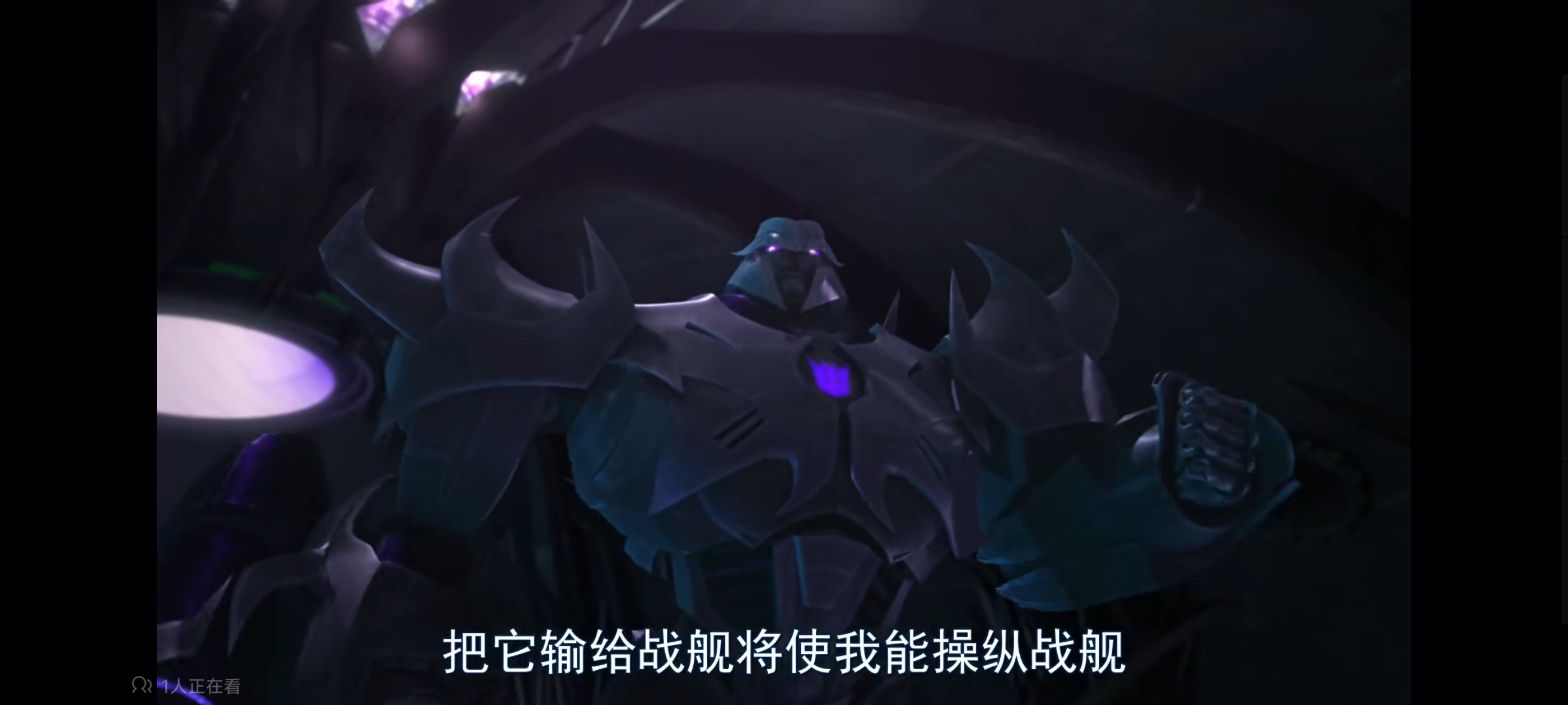 变形金刚,变形金刚领袖之证,动漫,动画,番剧,ACG