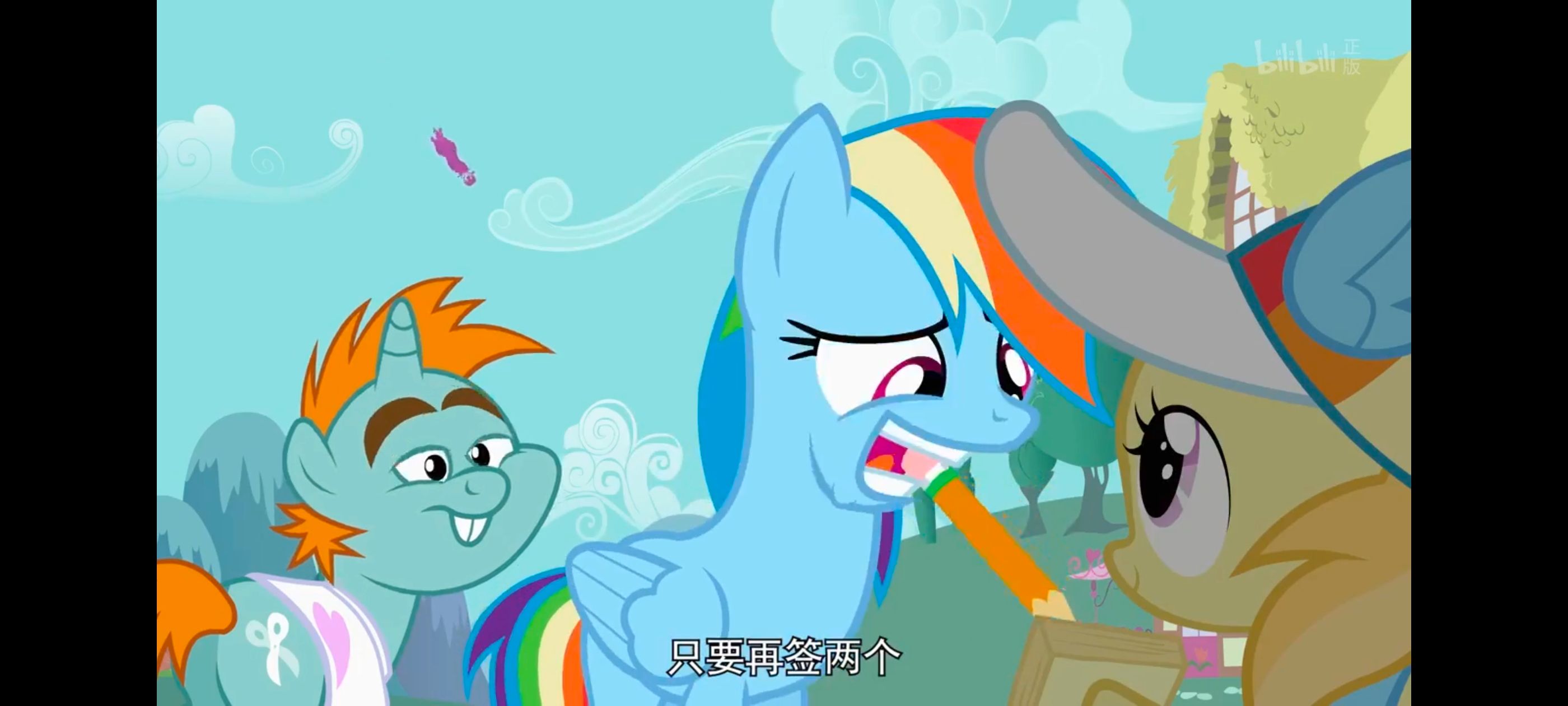 小马宝莉,彩虹小马,我的小马驹,动画,动漫,番剧,ACG