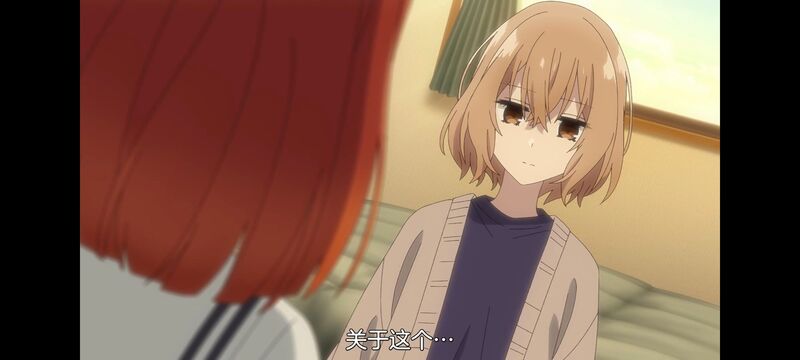 想吃掉我的非人少女,对我垂涎欲滴的非人少女,百合,百合动画,百合动漫,动漫,动画,番剧,ACG