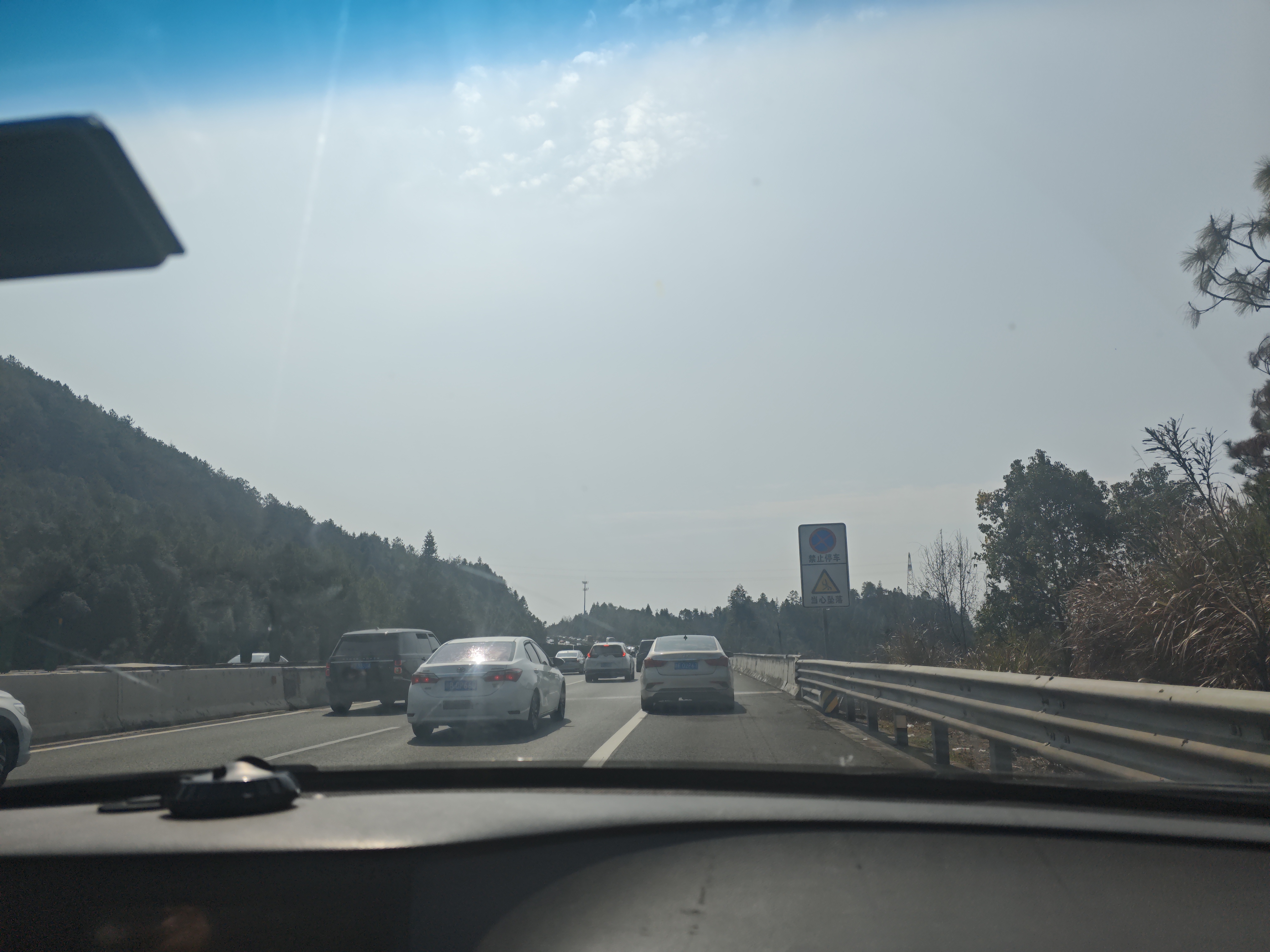 高速,广东高速,江西高速,高速公路