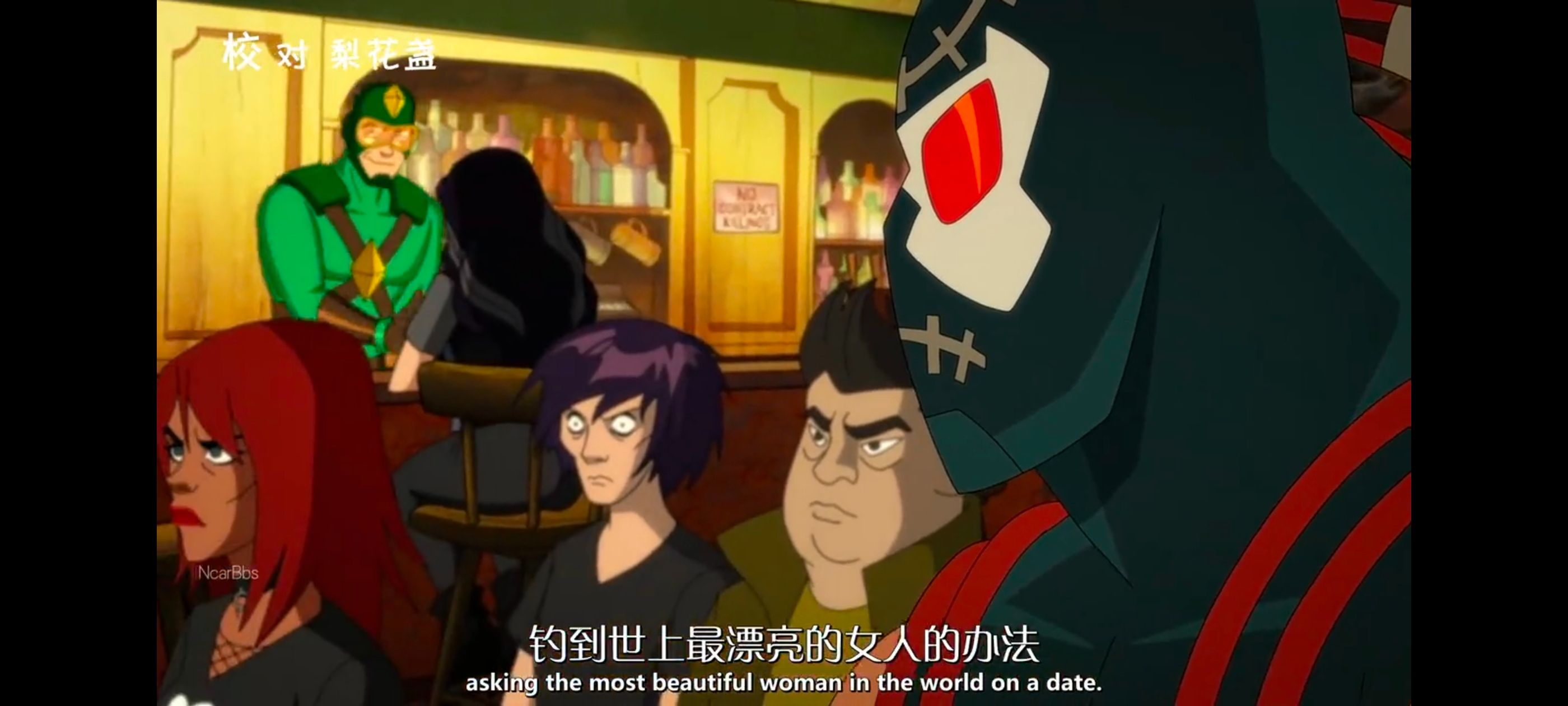 DC,DC动画,美国动画,美国动漫,风筝人呜呼,动漫,动漫区,番剧,动画,ACG